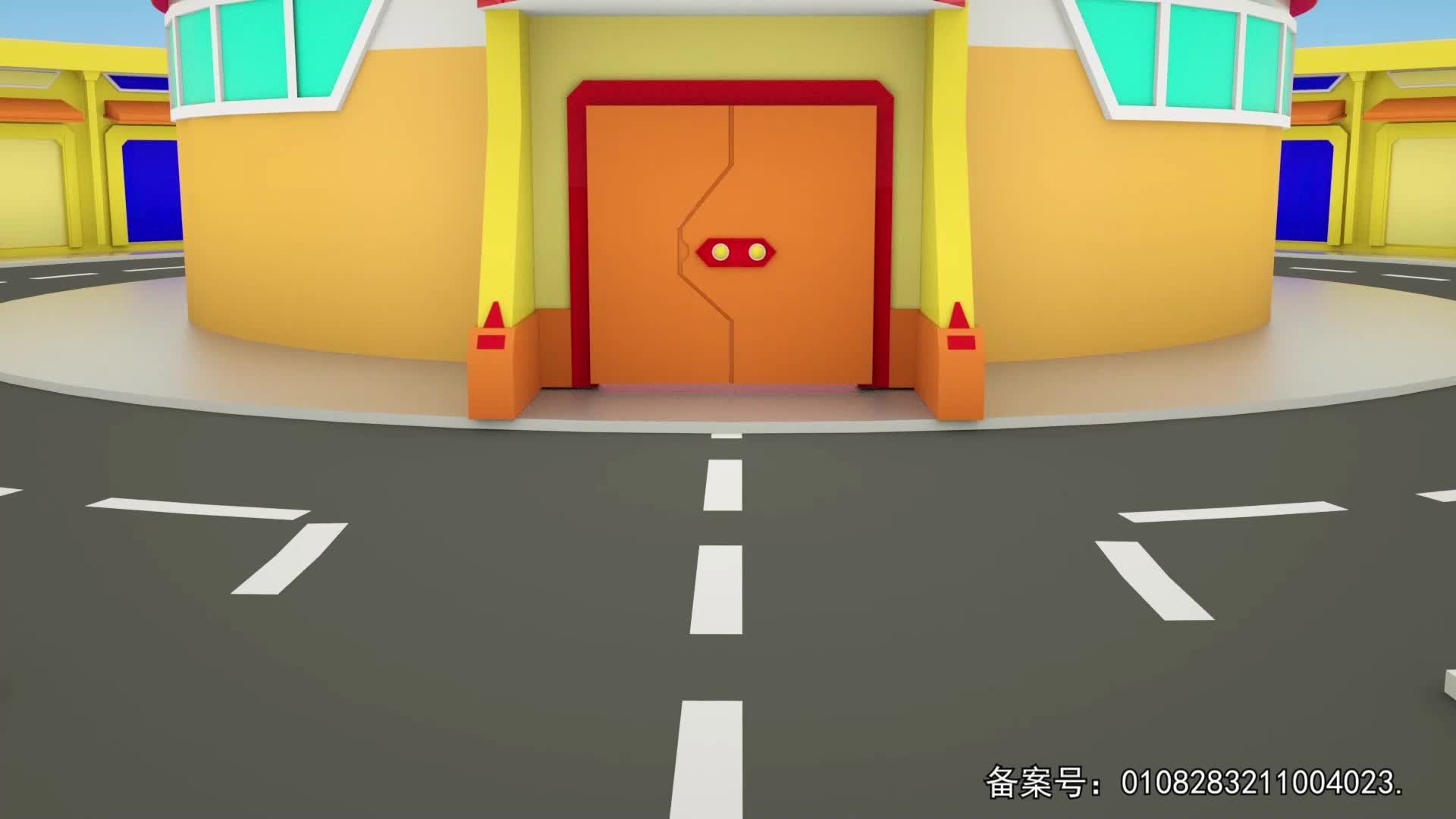 汽车宝贝工程队第一季 第9集视频封面图