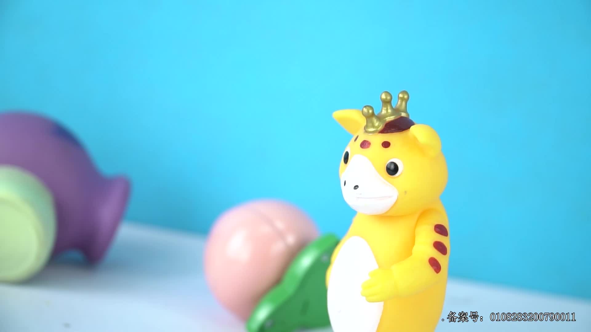 小志和玩具第九季 第6集视频封面图