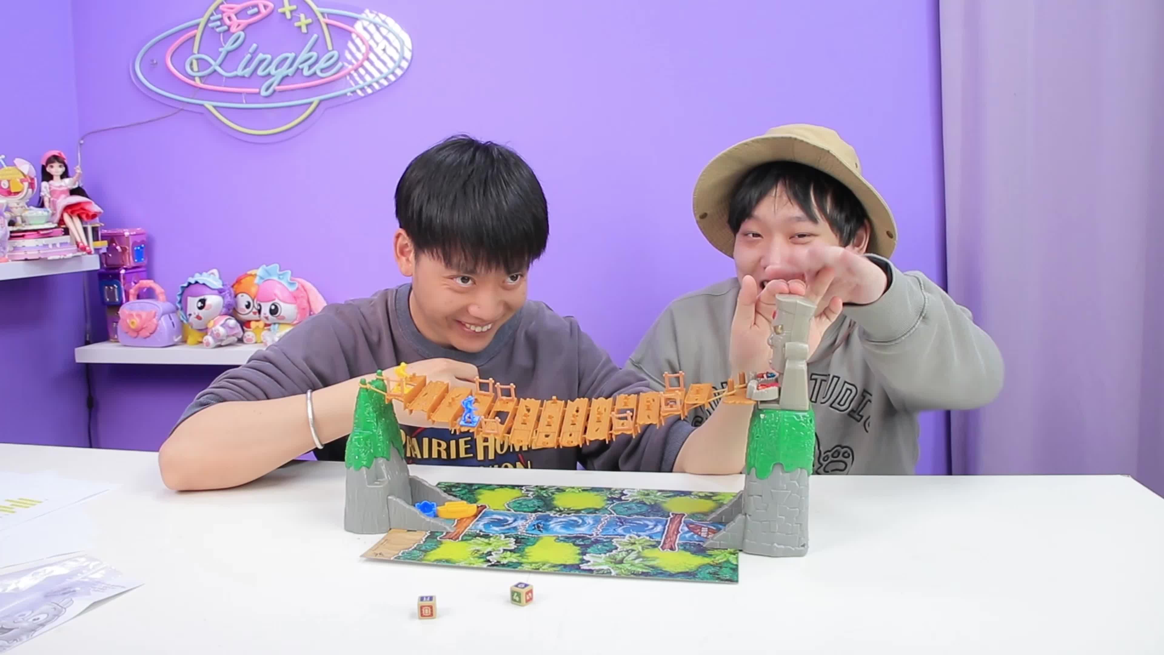 伶可兄弟第三季 第80集视频封面图