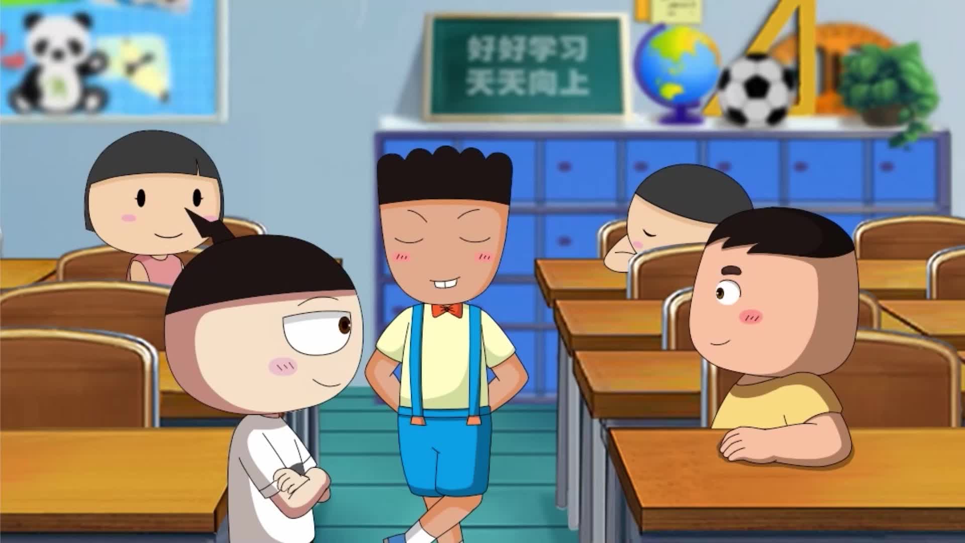 爆笑米小圈 第149集视频封面图