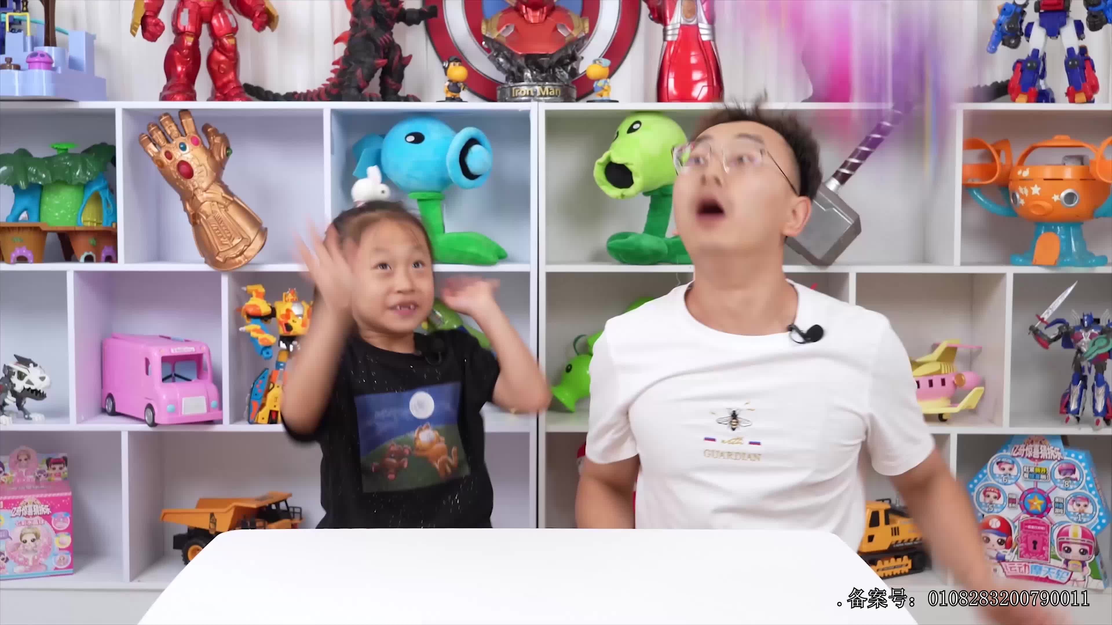 小志和玩具第七季 第52集视频封面图