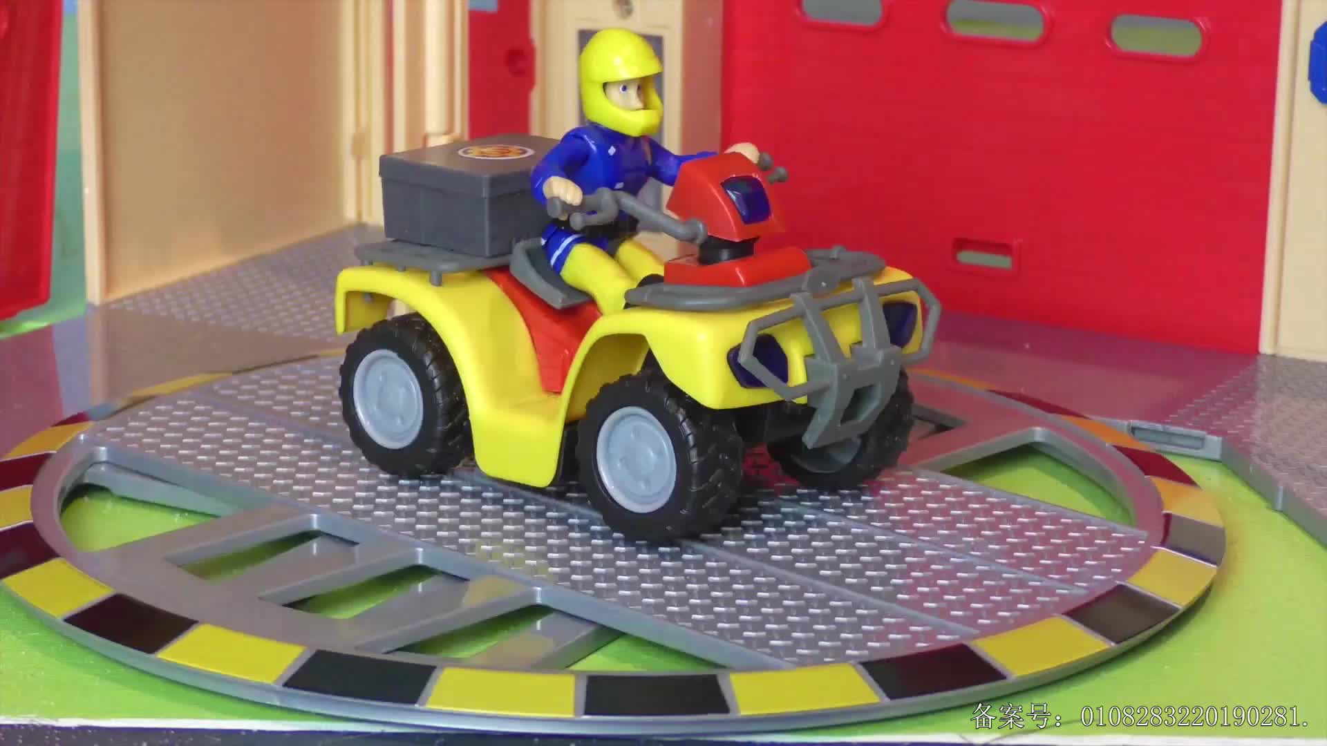 汽车世界之百变工程车 第34集视频封面图