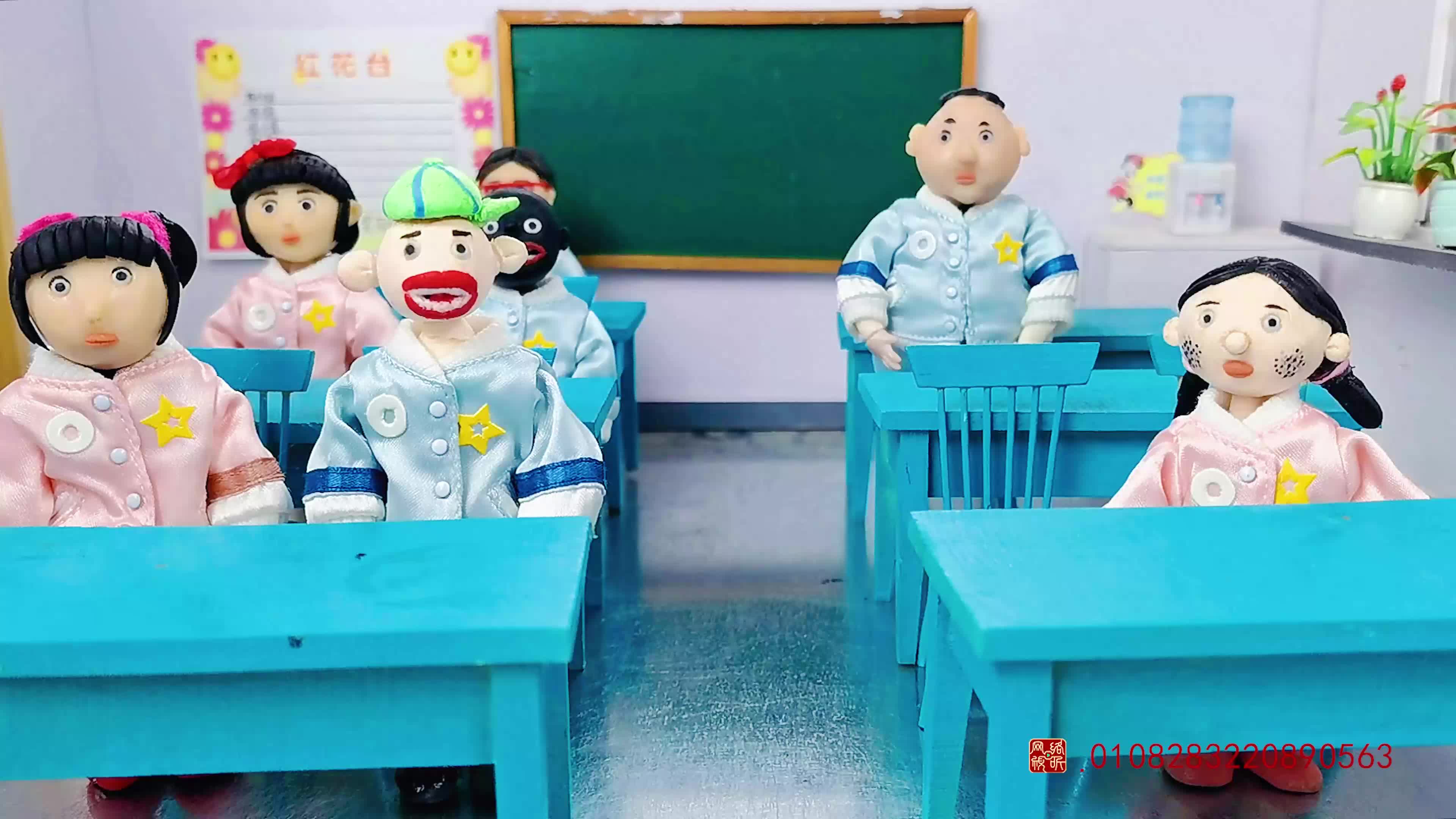 怪小逗和火爆老师 第14集视频封面图