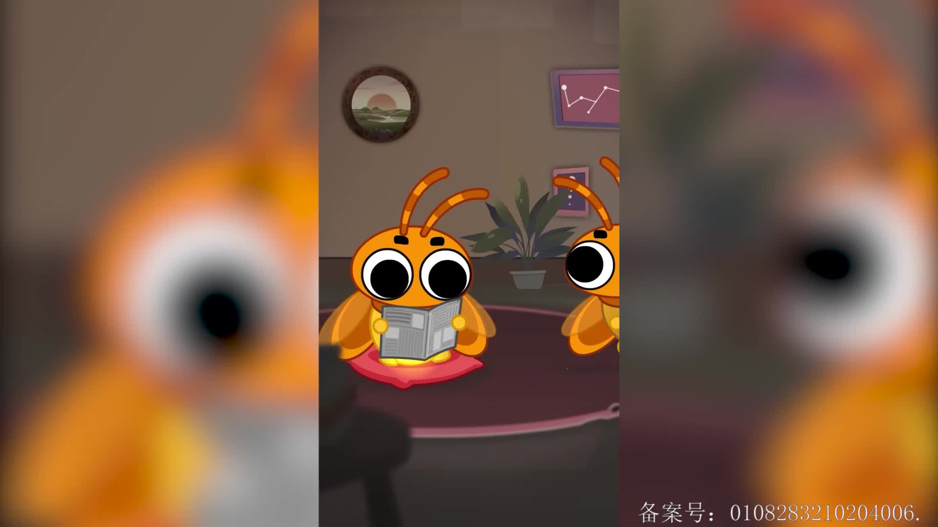 摩登大自然小剧场 第11集视频封面图