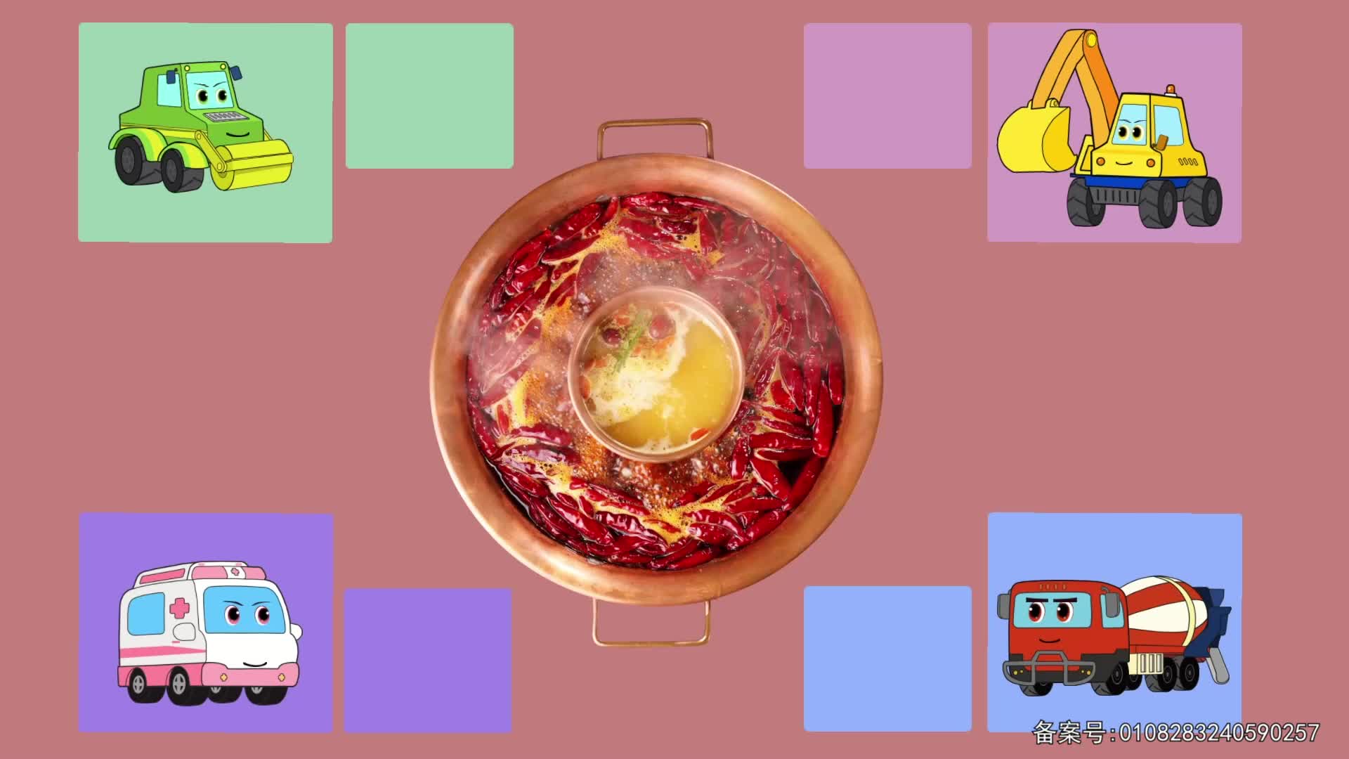 工程车传奇故事 第70集视频封面图