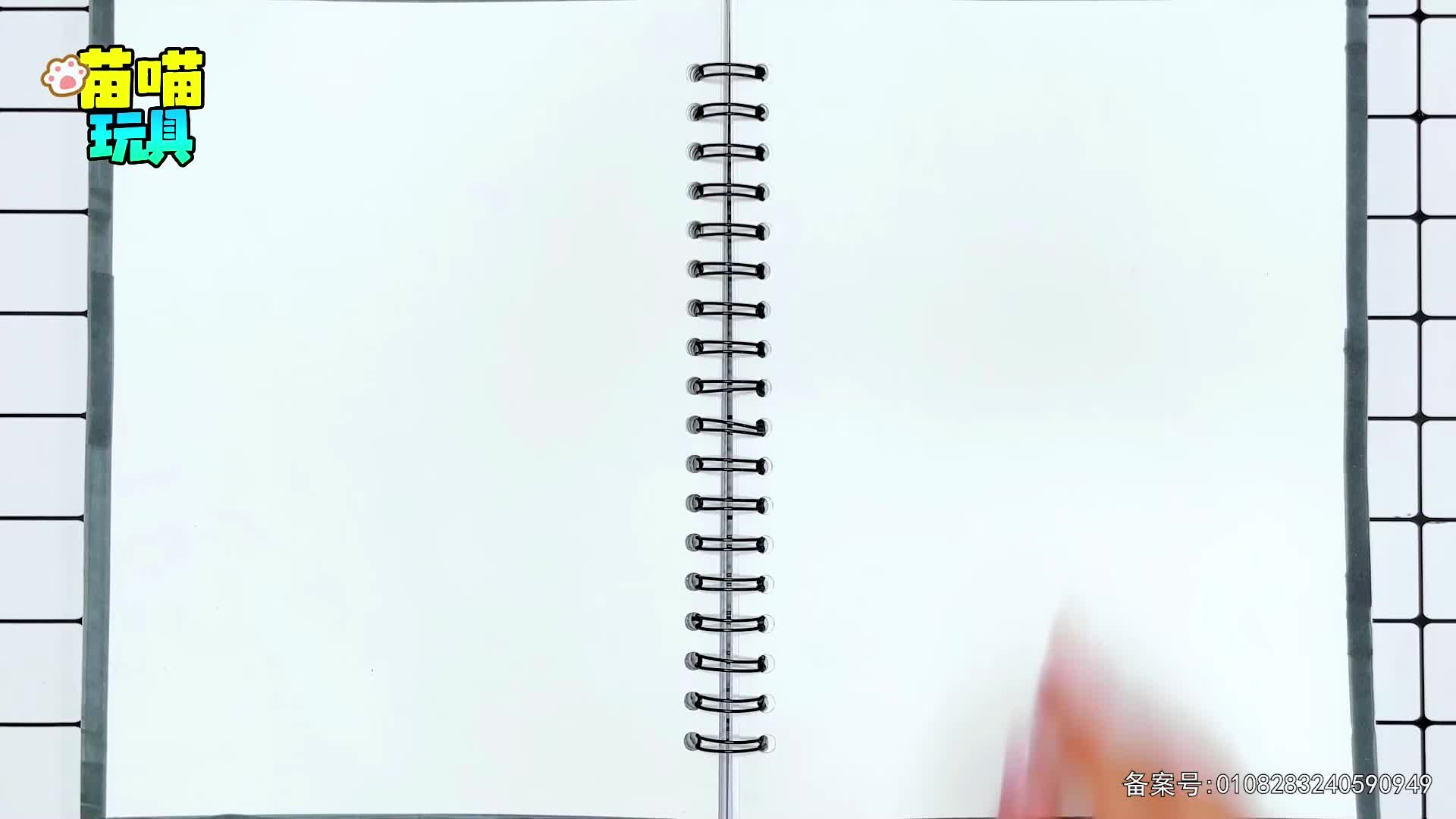 元气公主换装派对第二季 第83集视频封面图