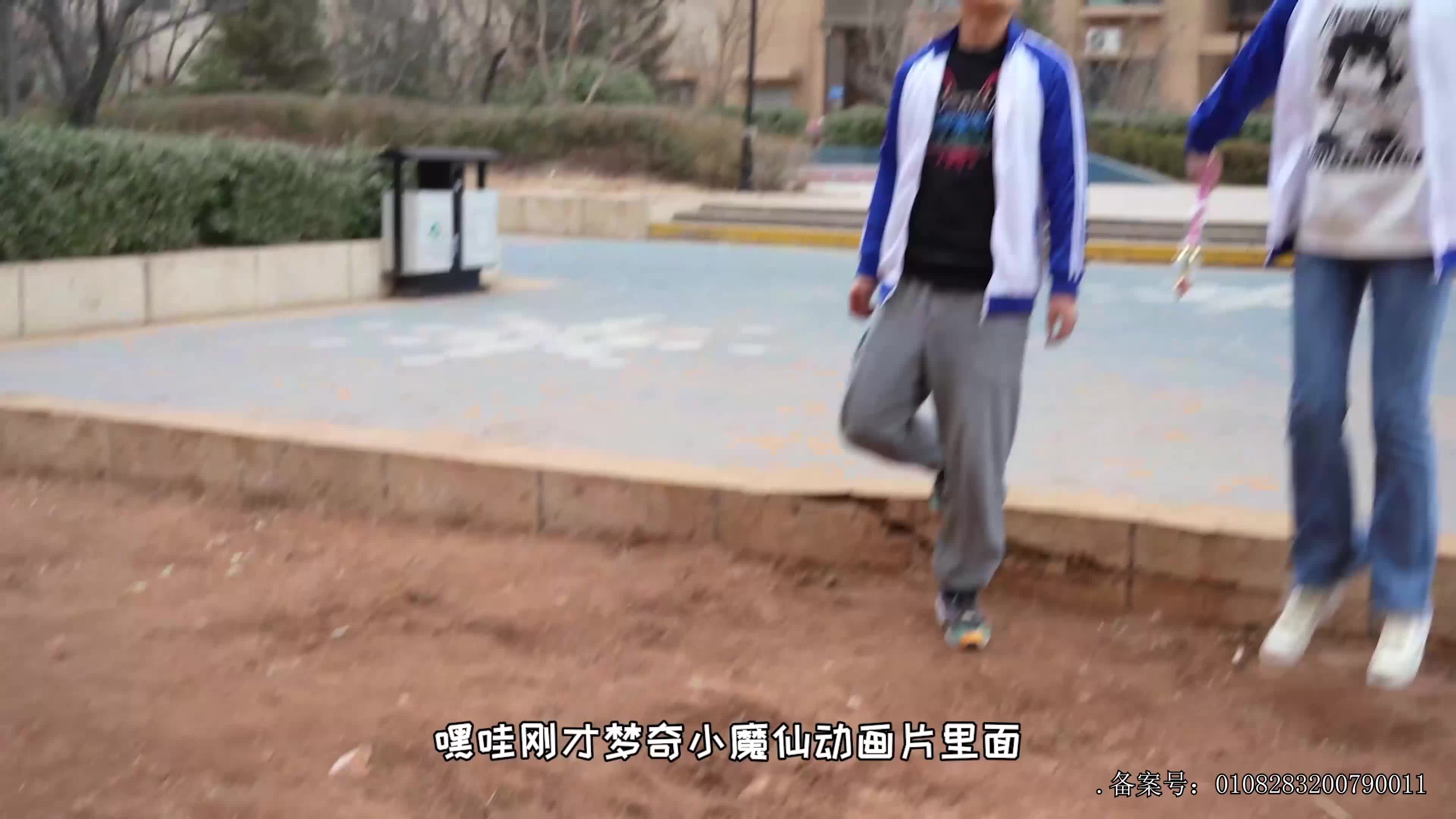 小志和玩具第七季 第73集视频封面图