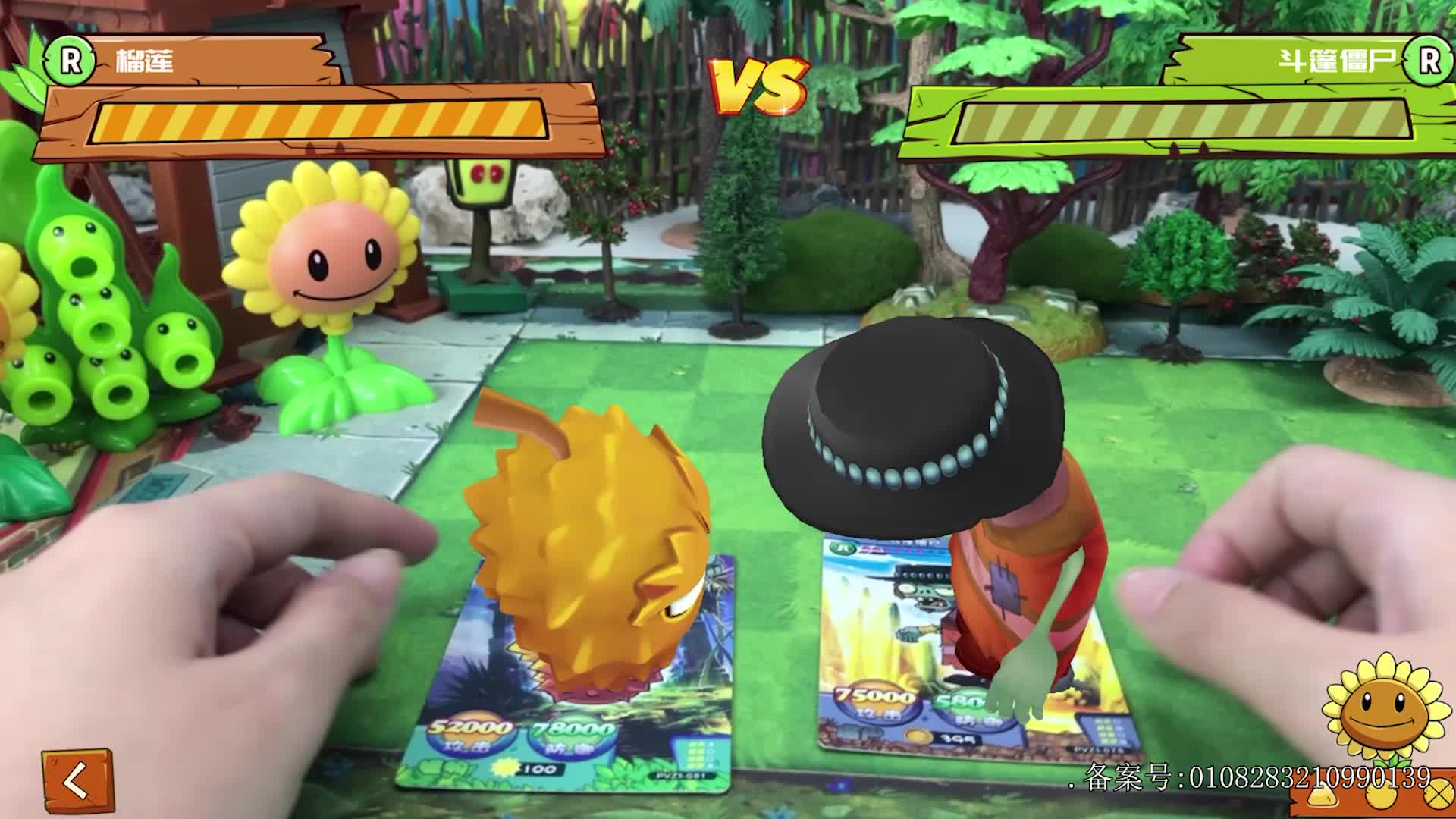 可爱洋玩具第六季 第18集视频封面图