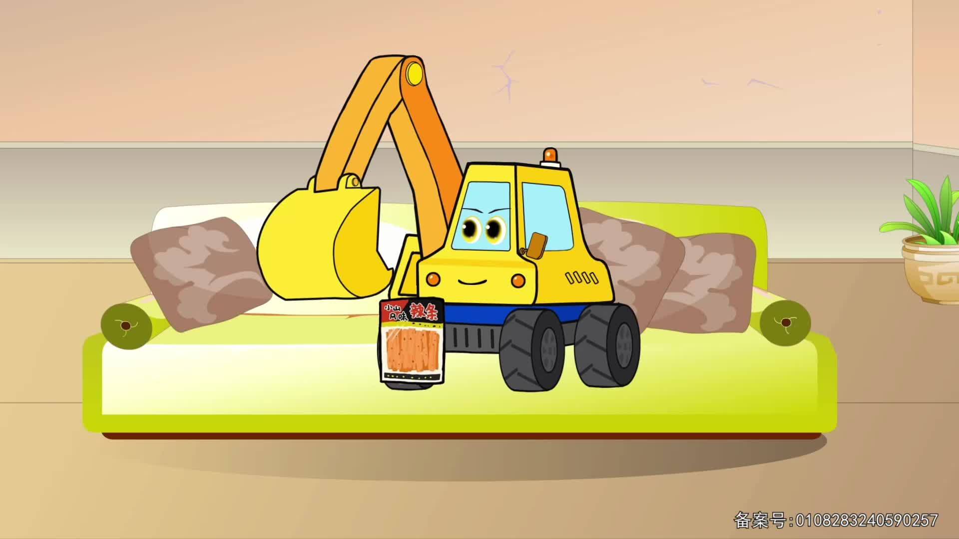 工程车传奇故事 第13集视频封面图