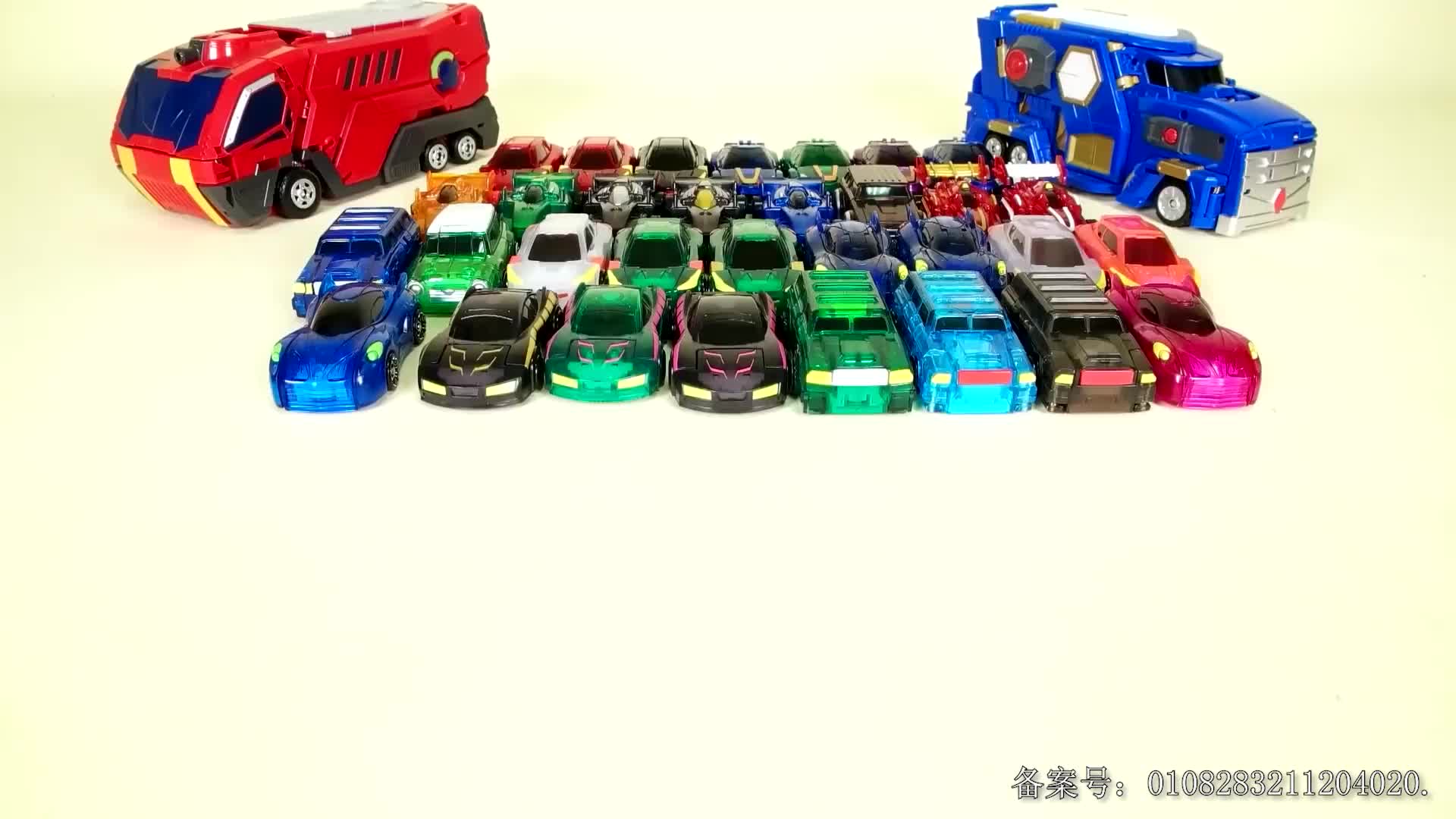 汽车玩具剧 第77集视频封面图