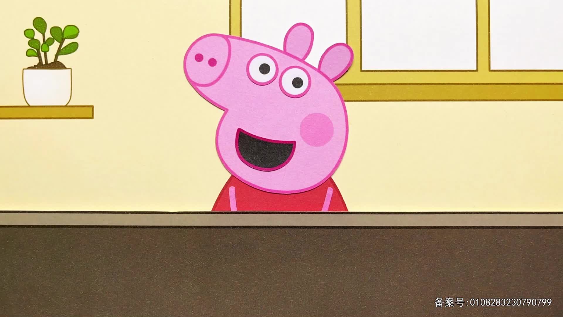 丁格镇动画全集 第66集视频封面图