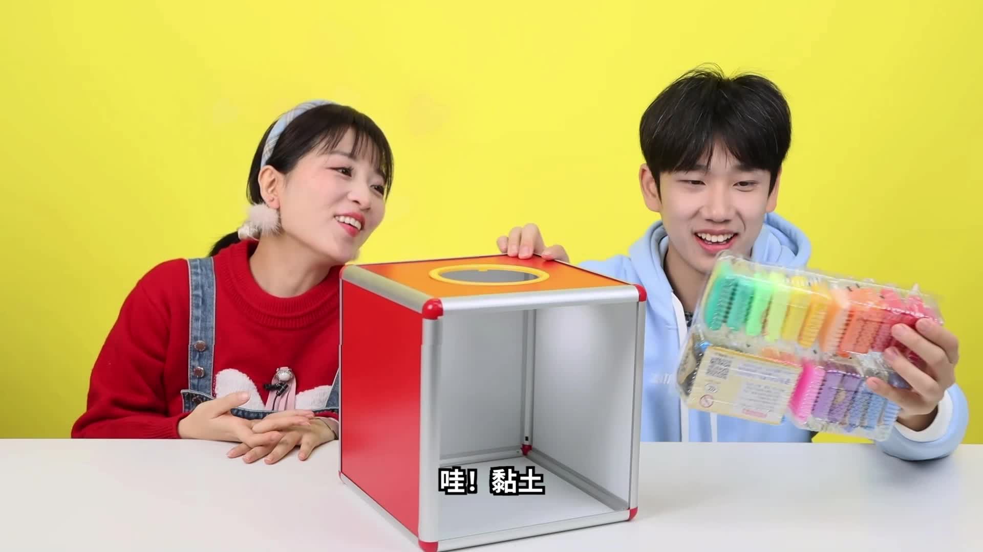 小伶玩具第四季 第92集视频封面图