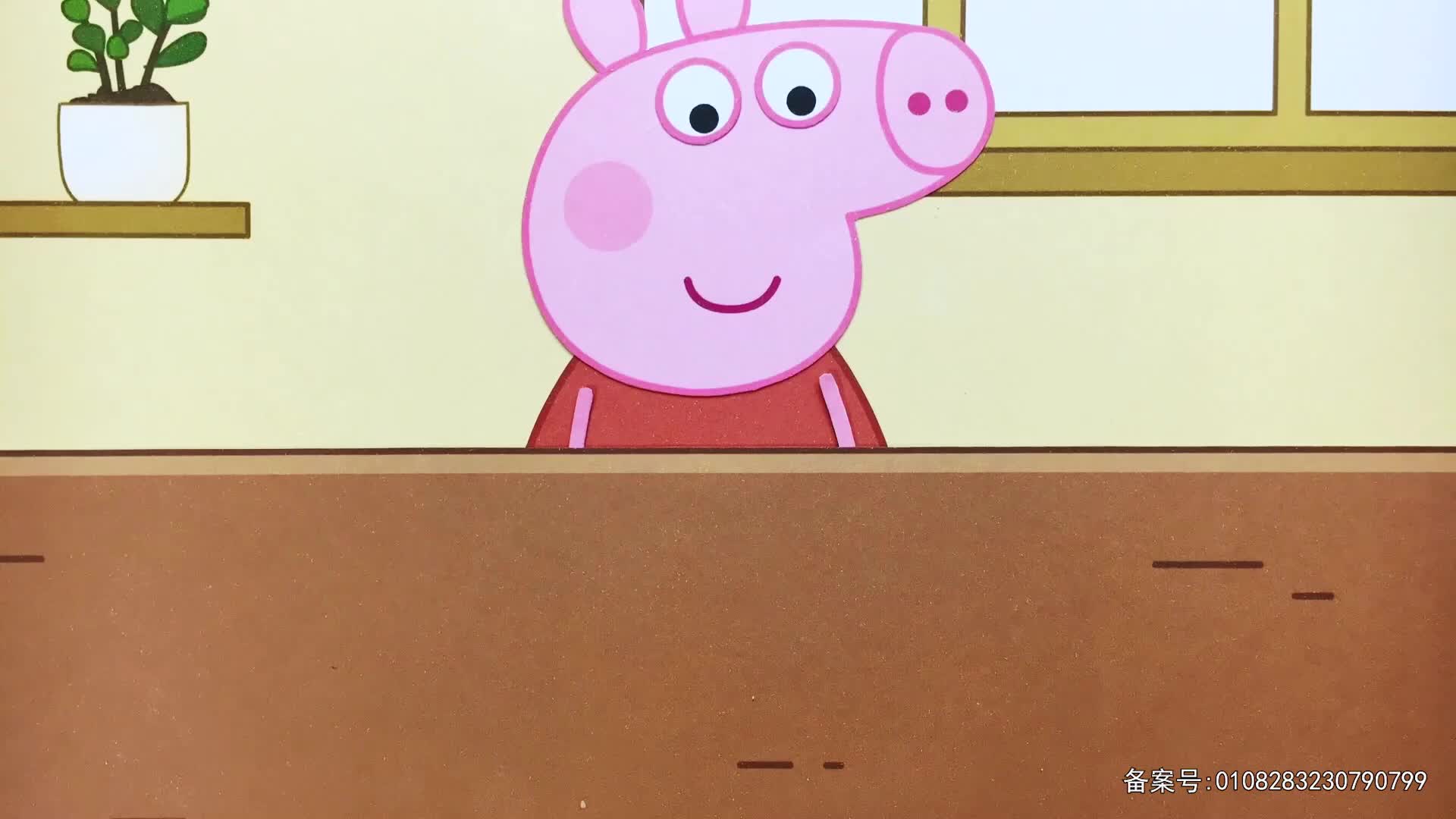 丁格镇动画全集 第37集视频封面图