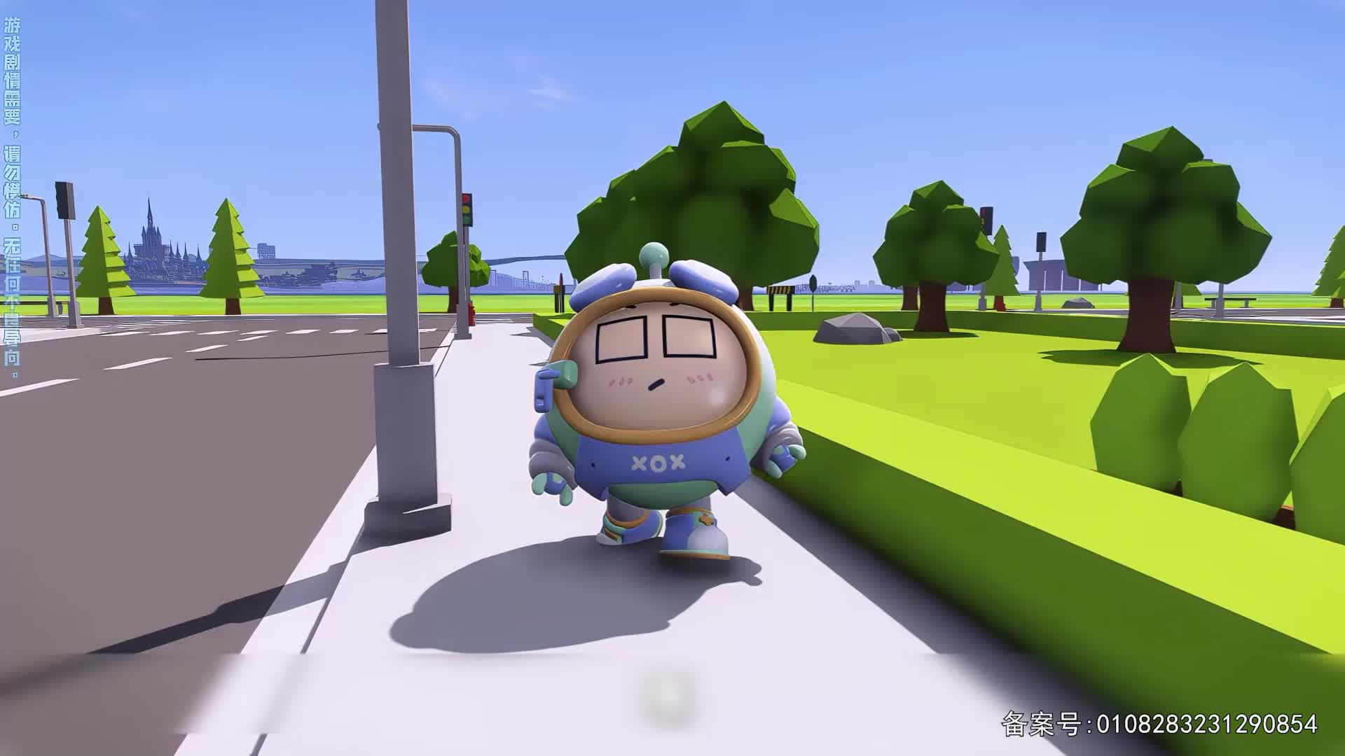 奇妙的蛋仔王国 第98集视频封面图