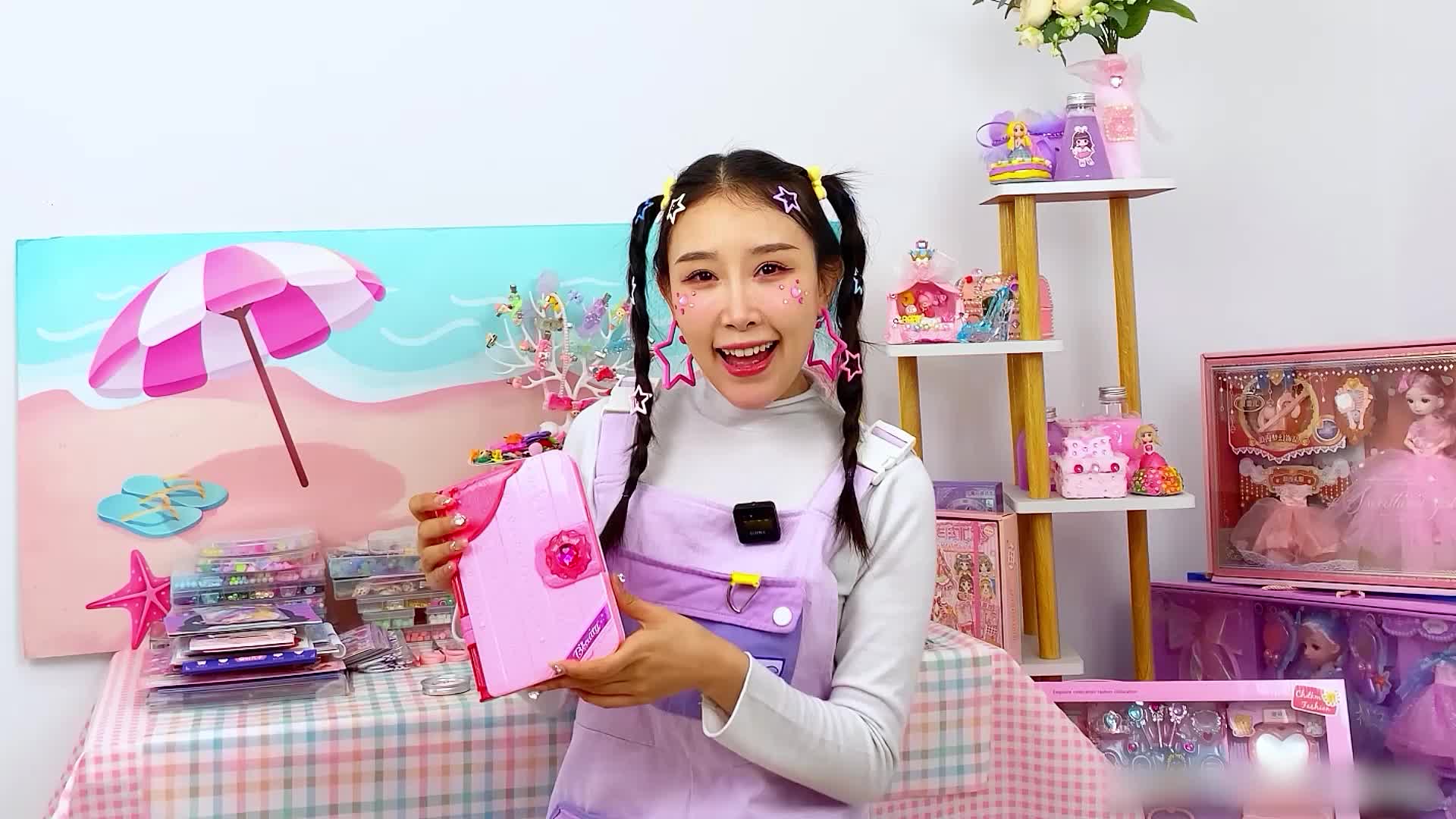 公主换装笔记 第17集视频封面图