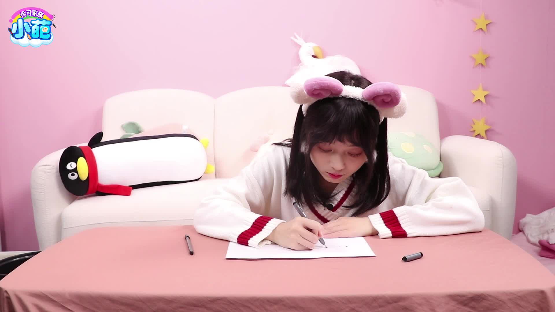 伶可家族小葩 第13集视频封面图