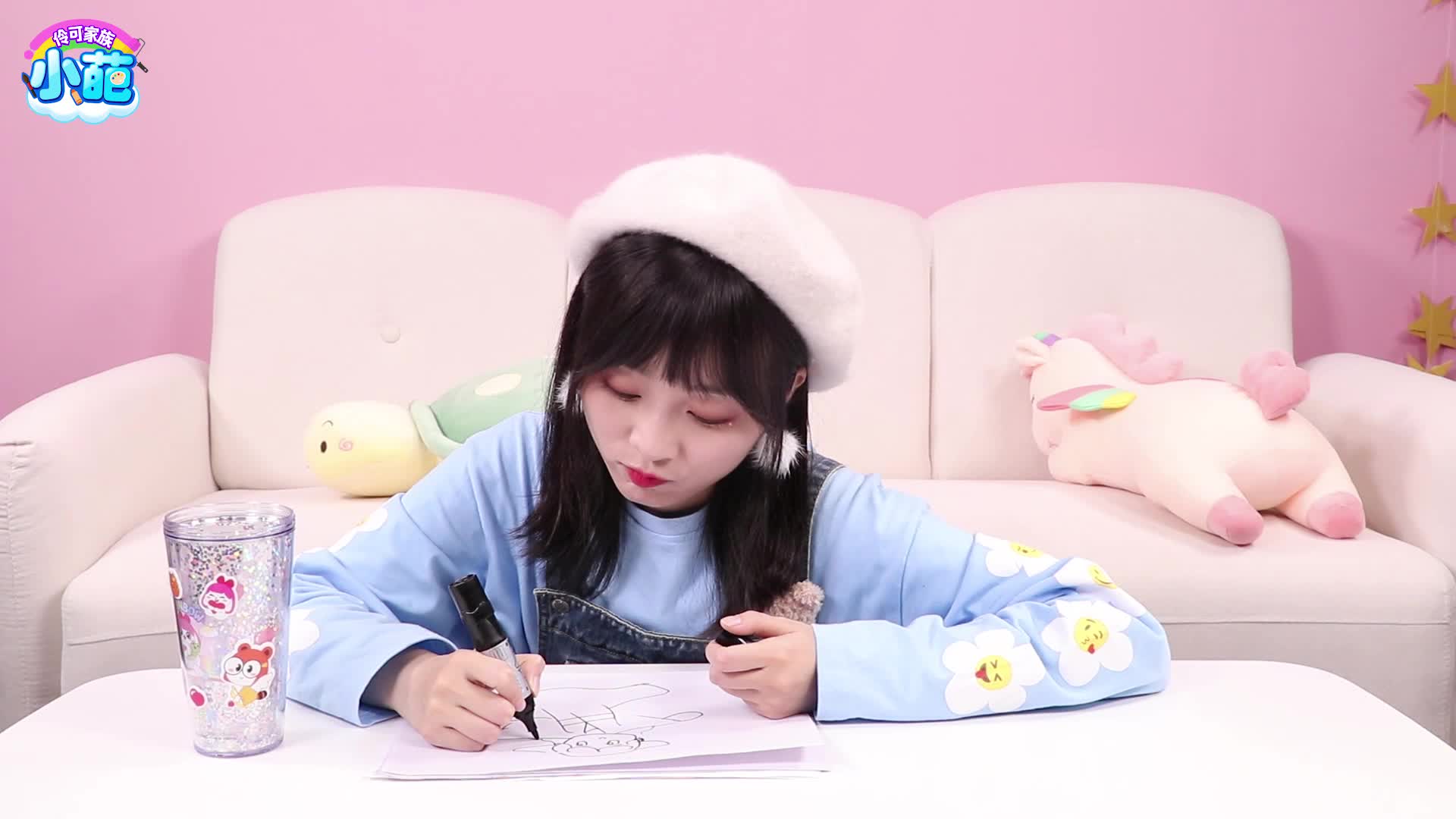 伶可家族小葩 第6集视频封面图