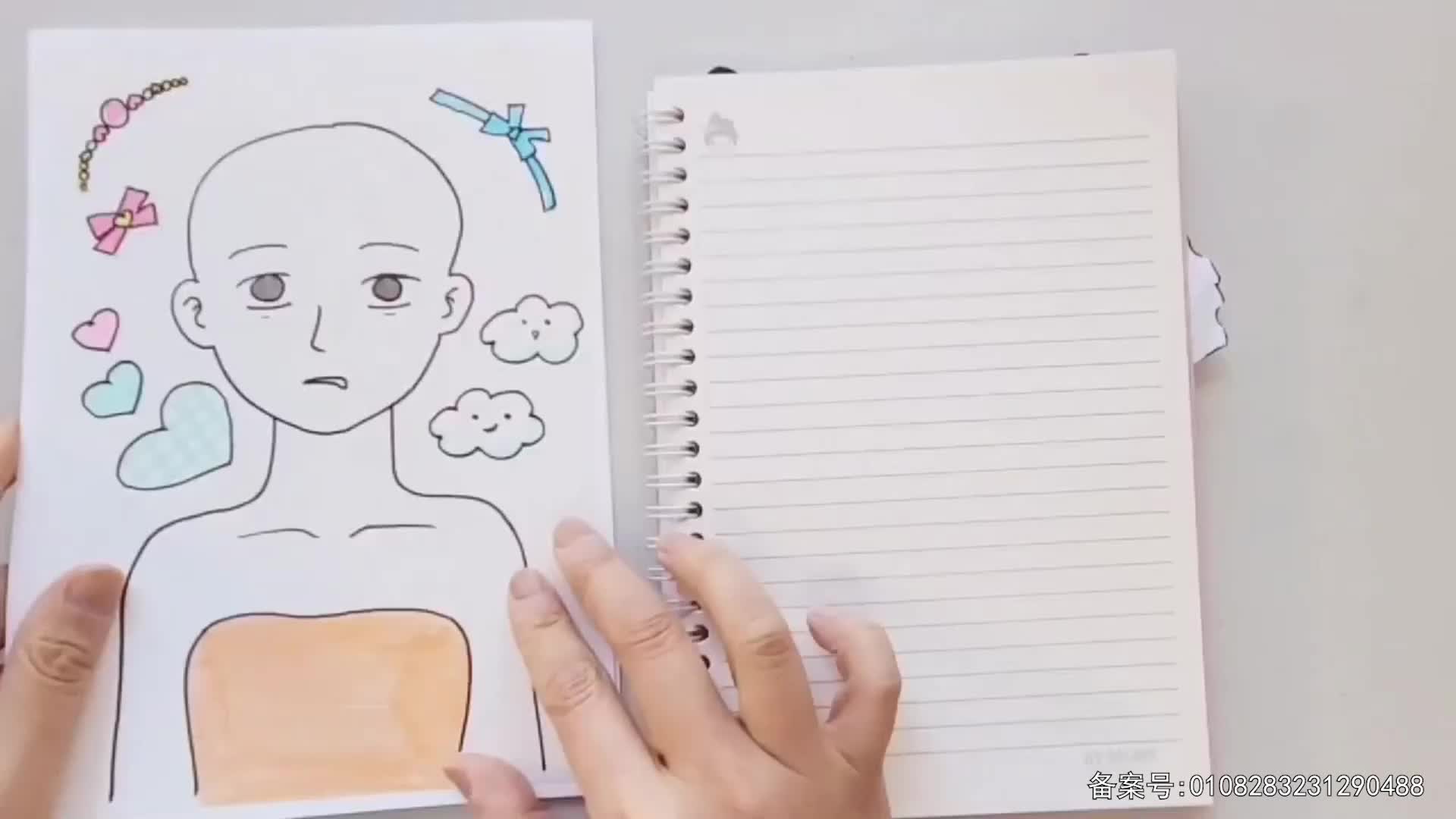 儿童益智安静书 第54集视频封面图