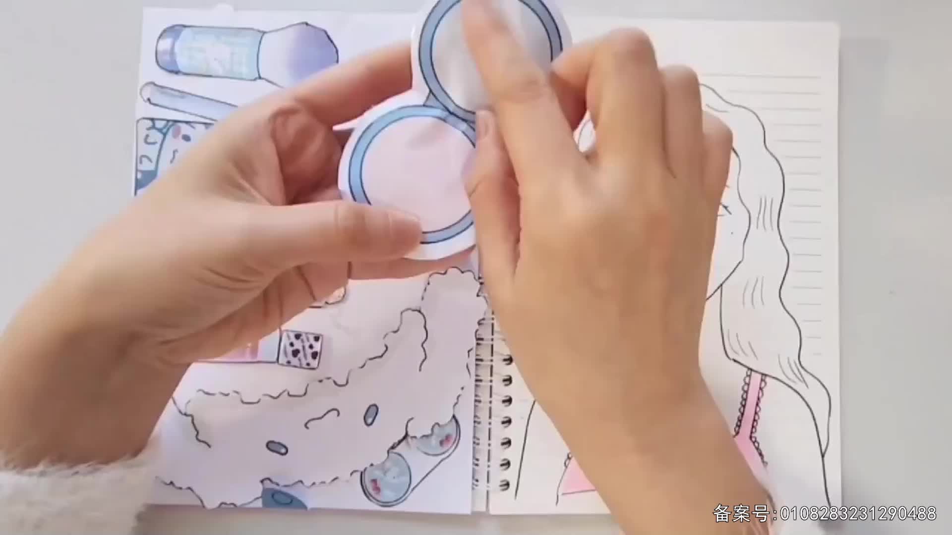 儿童益智安静书 第72集视频封面图