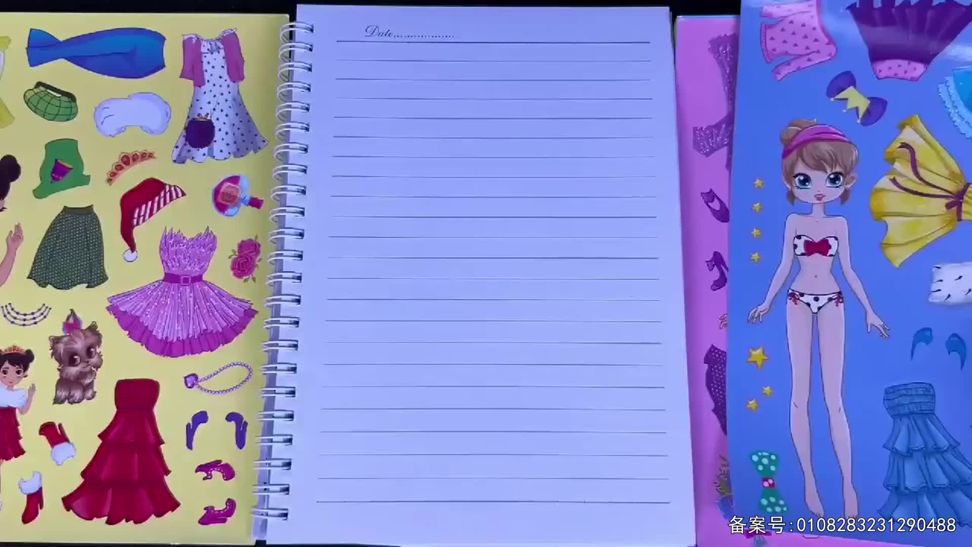 儿童益智安静书 第81集视频封面图