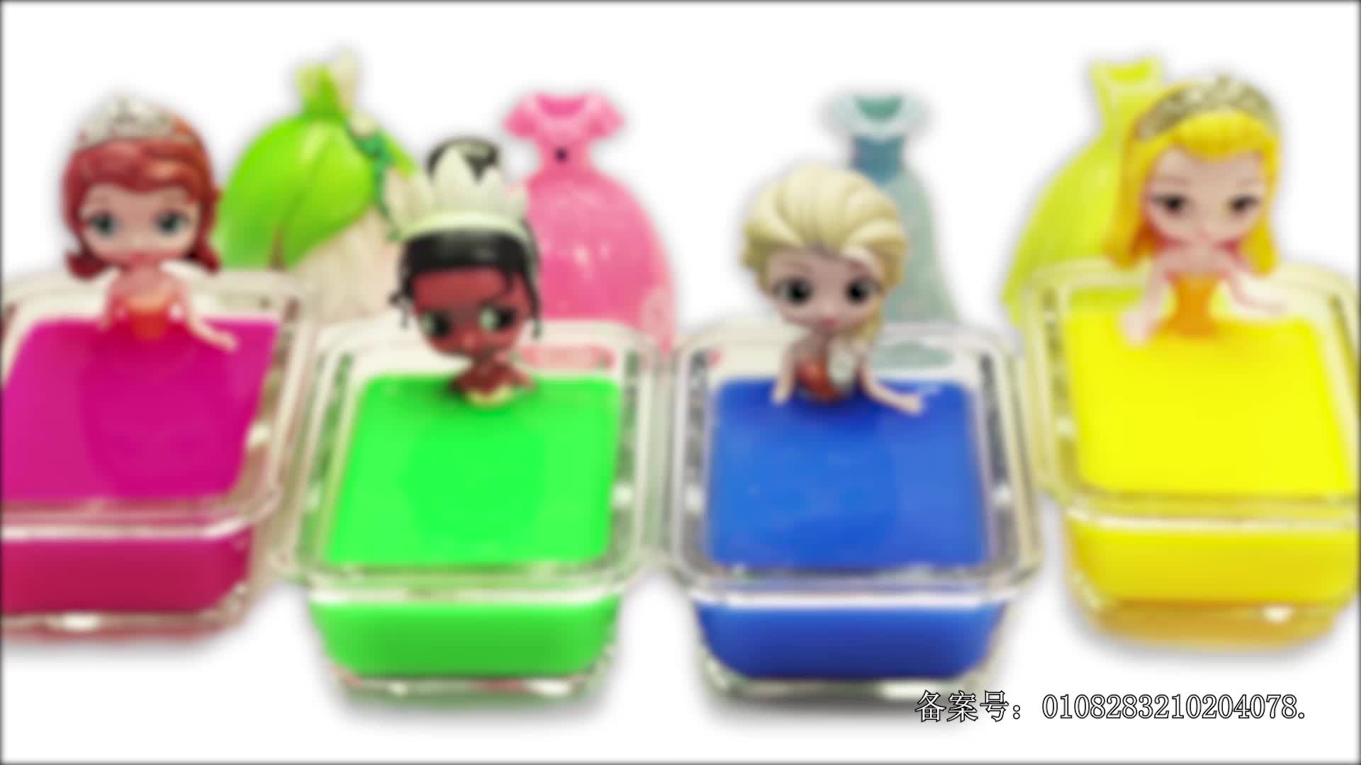 颜色益趣园第十五季 第9集视频封面图