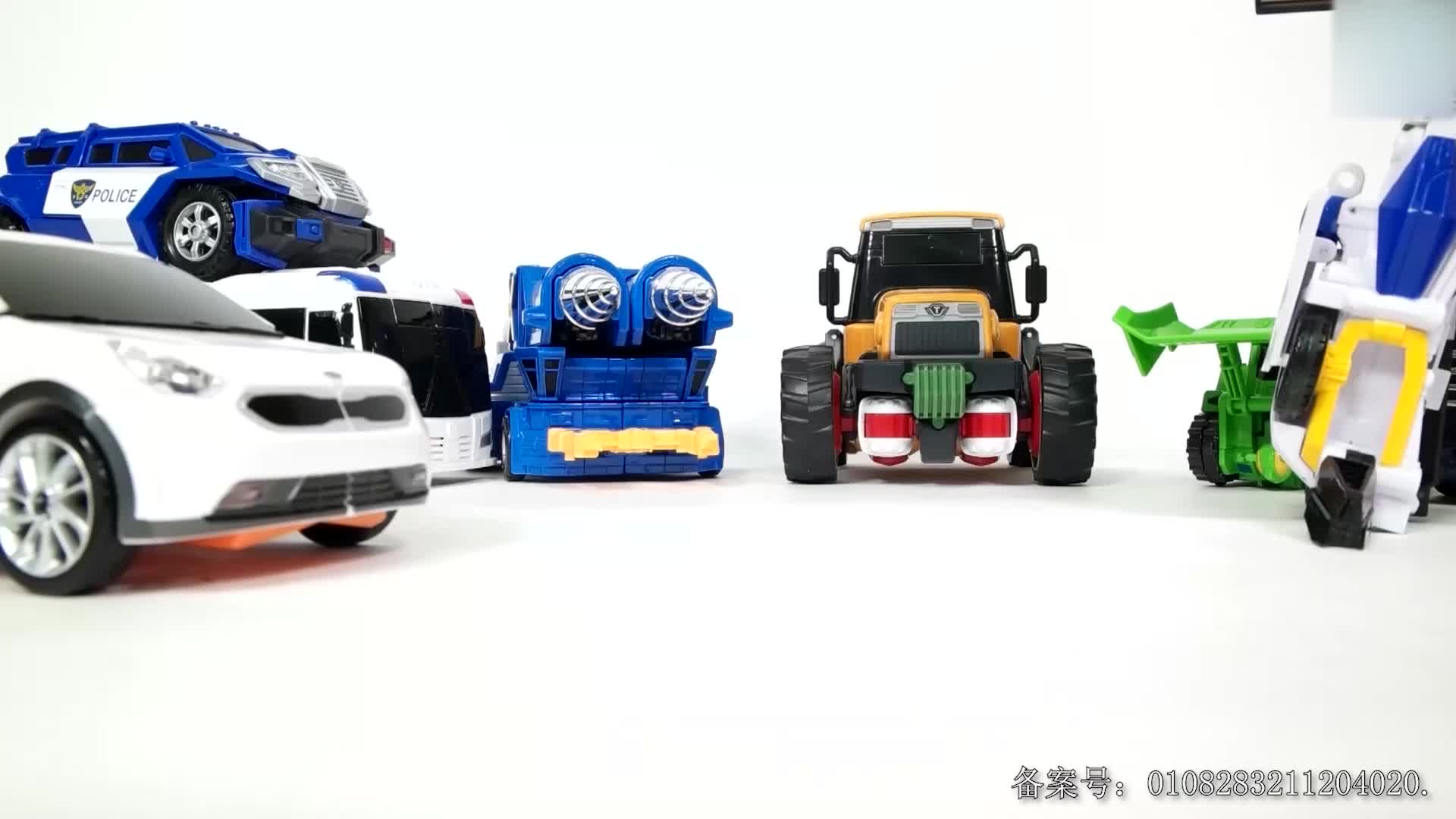 汽车玩具剧 第56集视频封面图