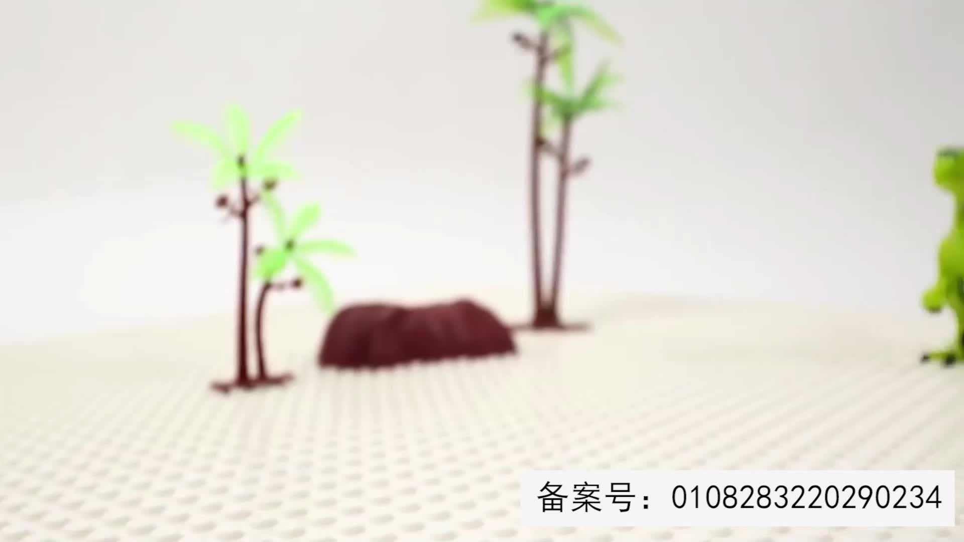 恐龙幼乐园 第46集视频封面图
