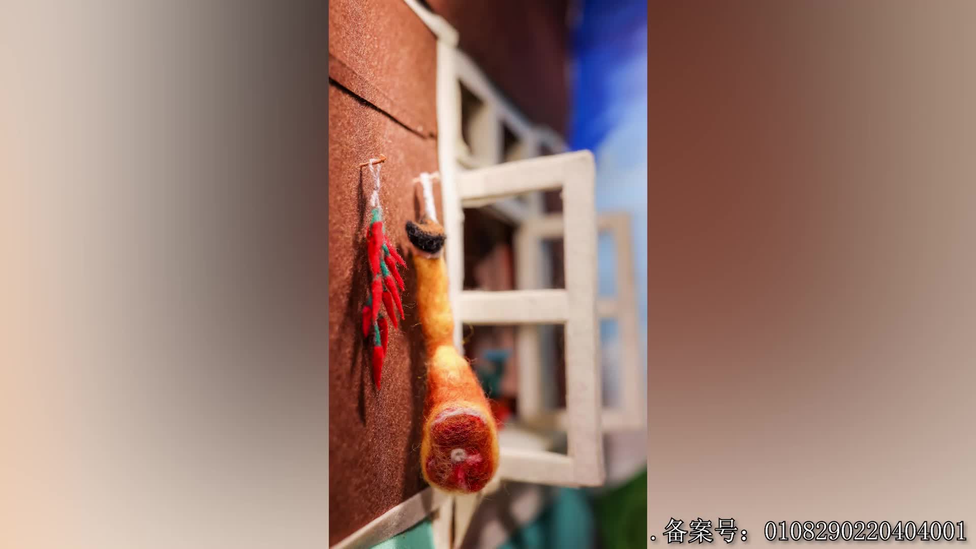 红胡子定格动画 第31集视频封面图