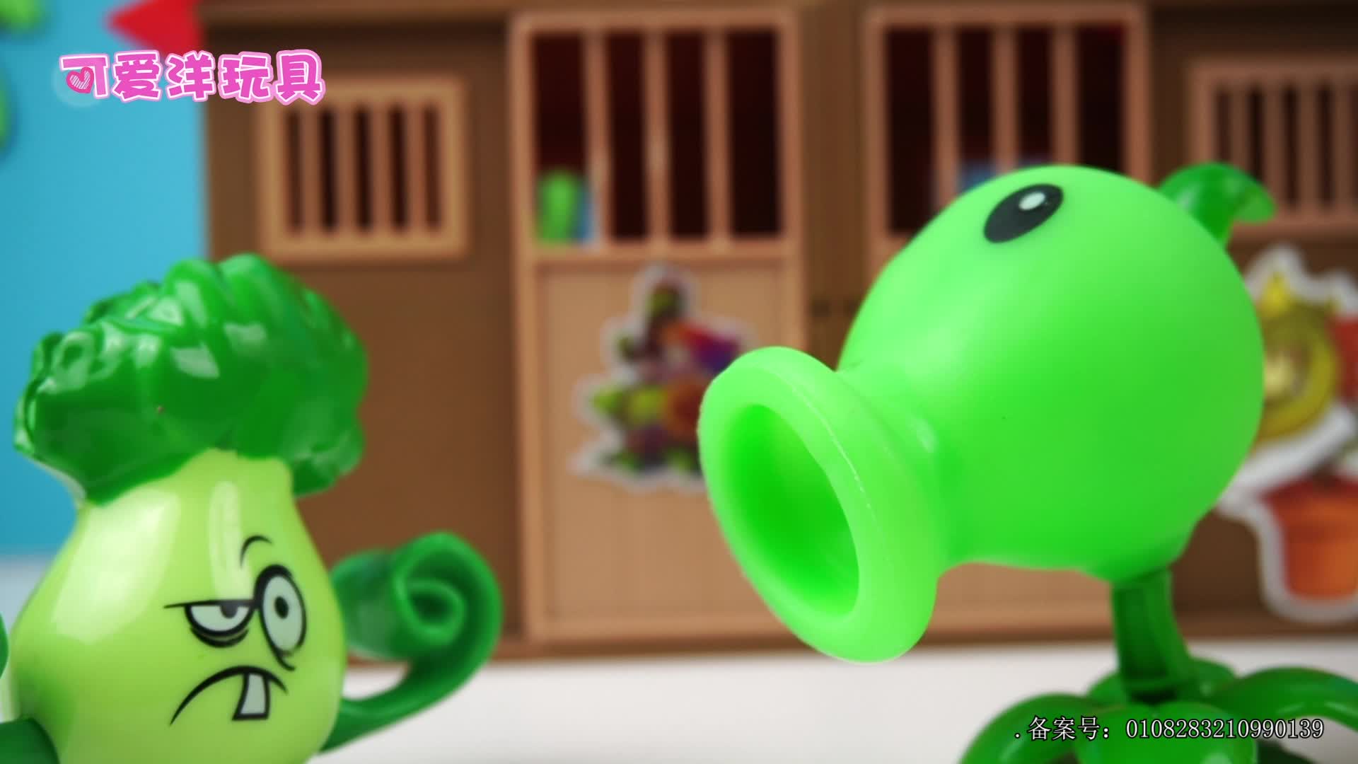 可爱洋玩具第六季 第53集视频封面图