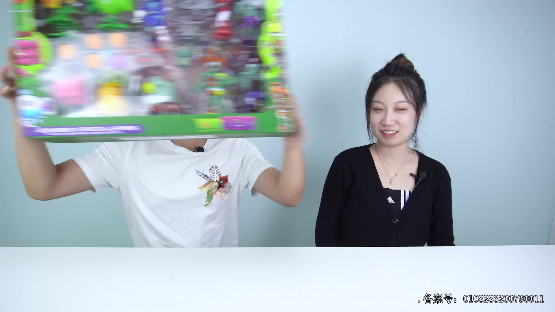 小志和玩具第三季 第16集视频封面图