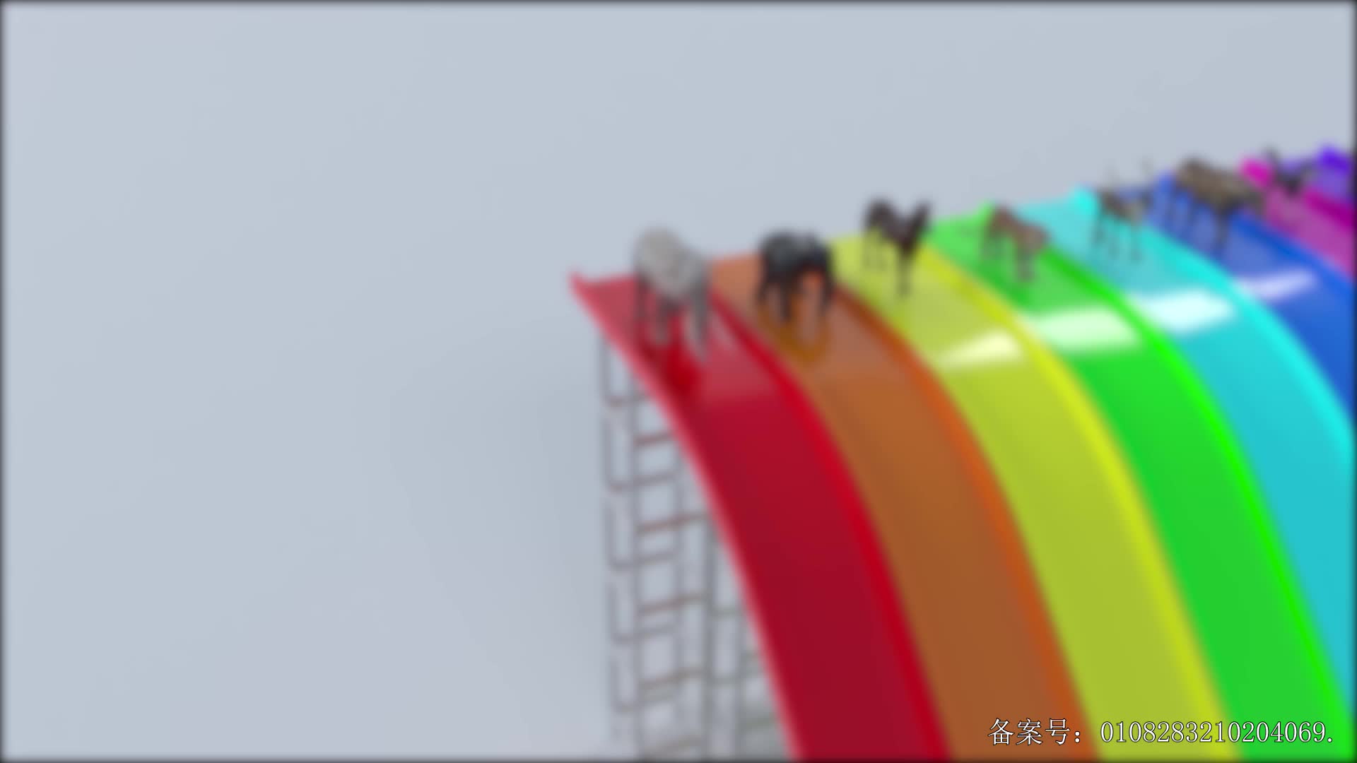 颜色益趣园第二十一季 第8集视频封面图