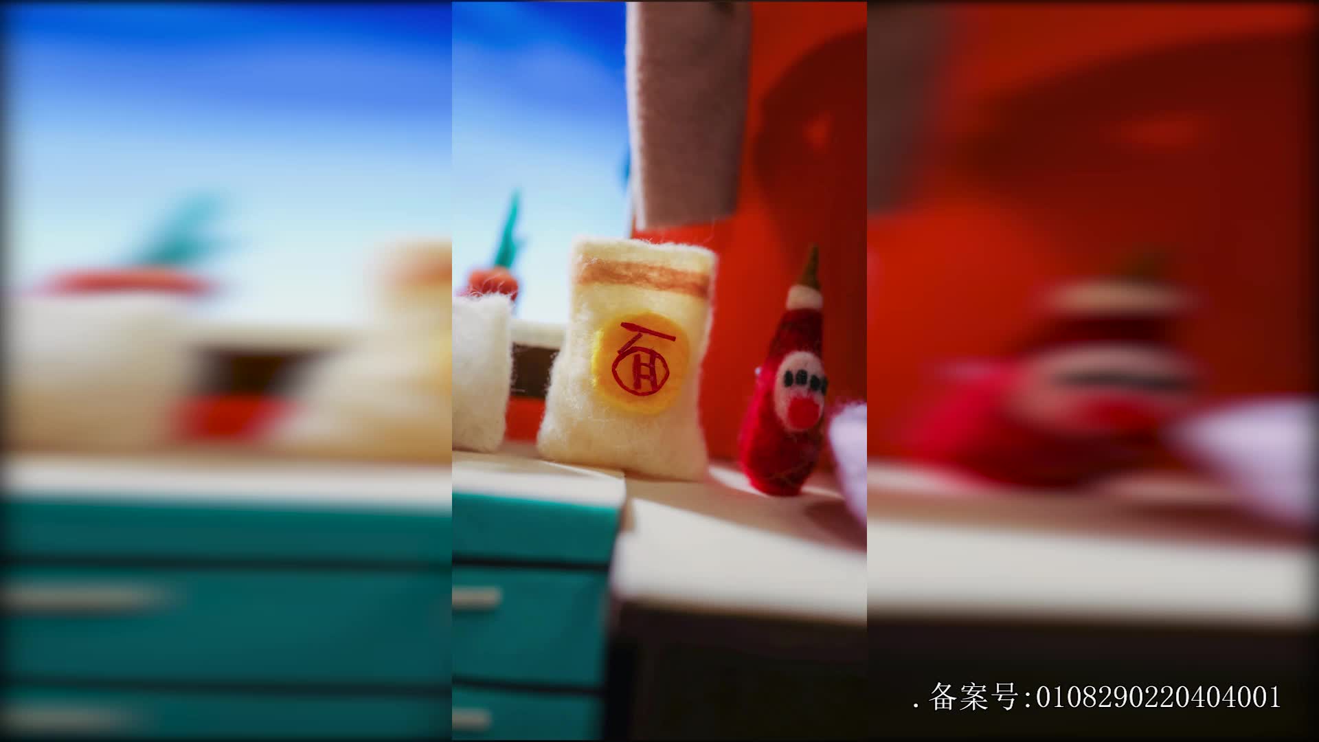 红胡子定格动画 第39集视频封面图