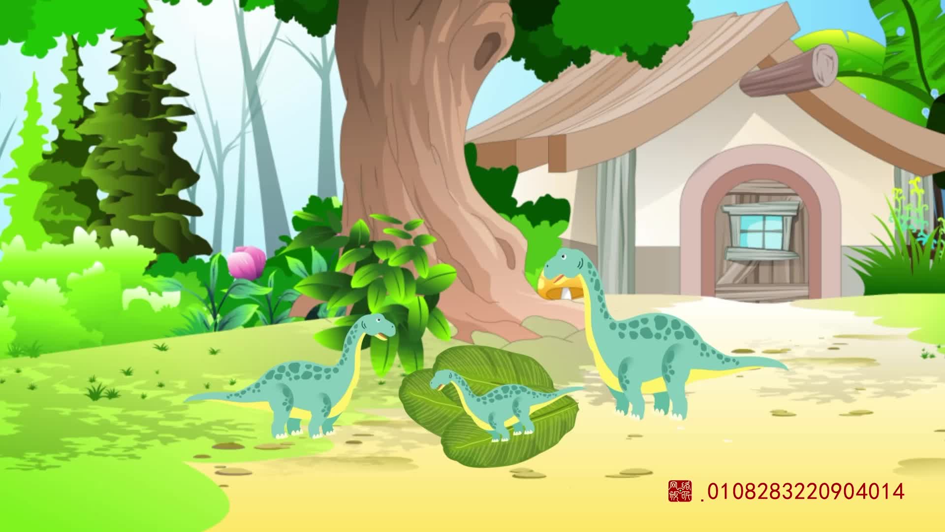 恐龙世界动画 第19集视频封面图