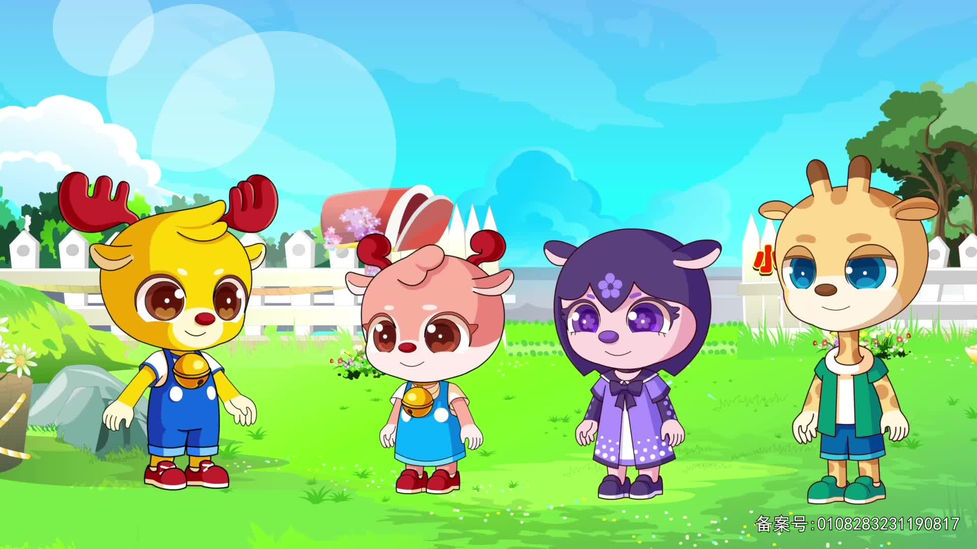 小鹿叮当趣味乐园 第62集视频封面图