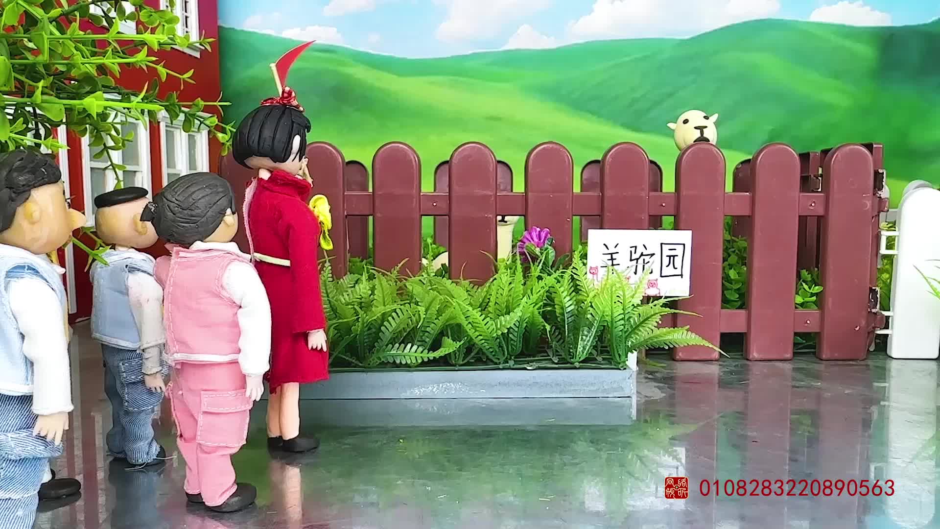 怪小逗之奇趣校园 第280集视频封面图