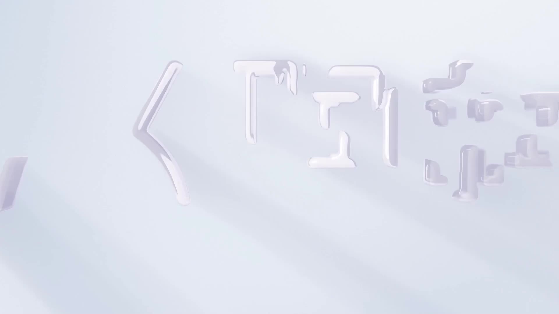 今天又在撩系统第一季 第1集视频封面图