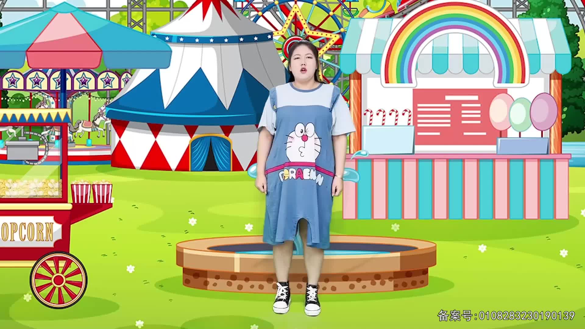 儿童消防工程车救援 第8集视频封面图