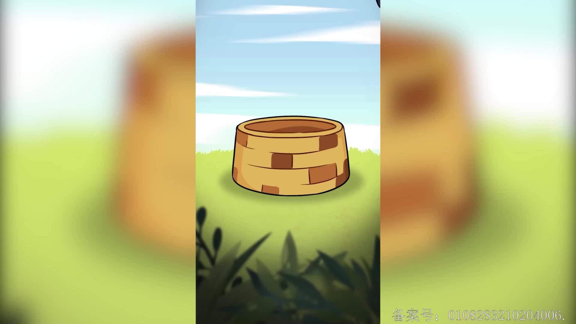 摩登大自然小剧场 第7集视频封面图