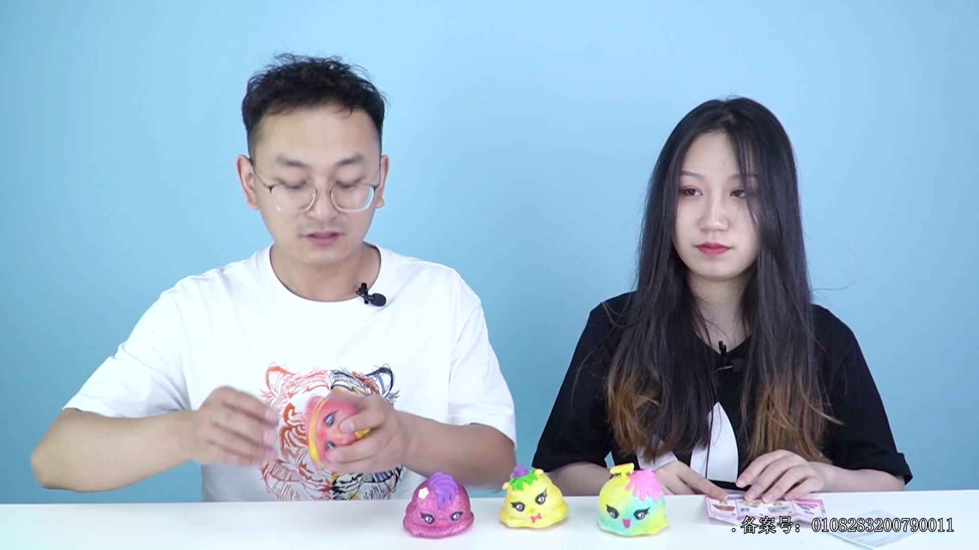 小志和玩具第一季 第5集视频封面图