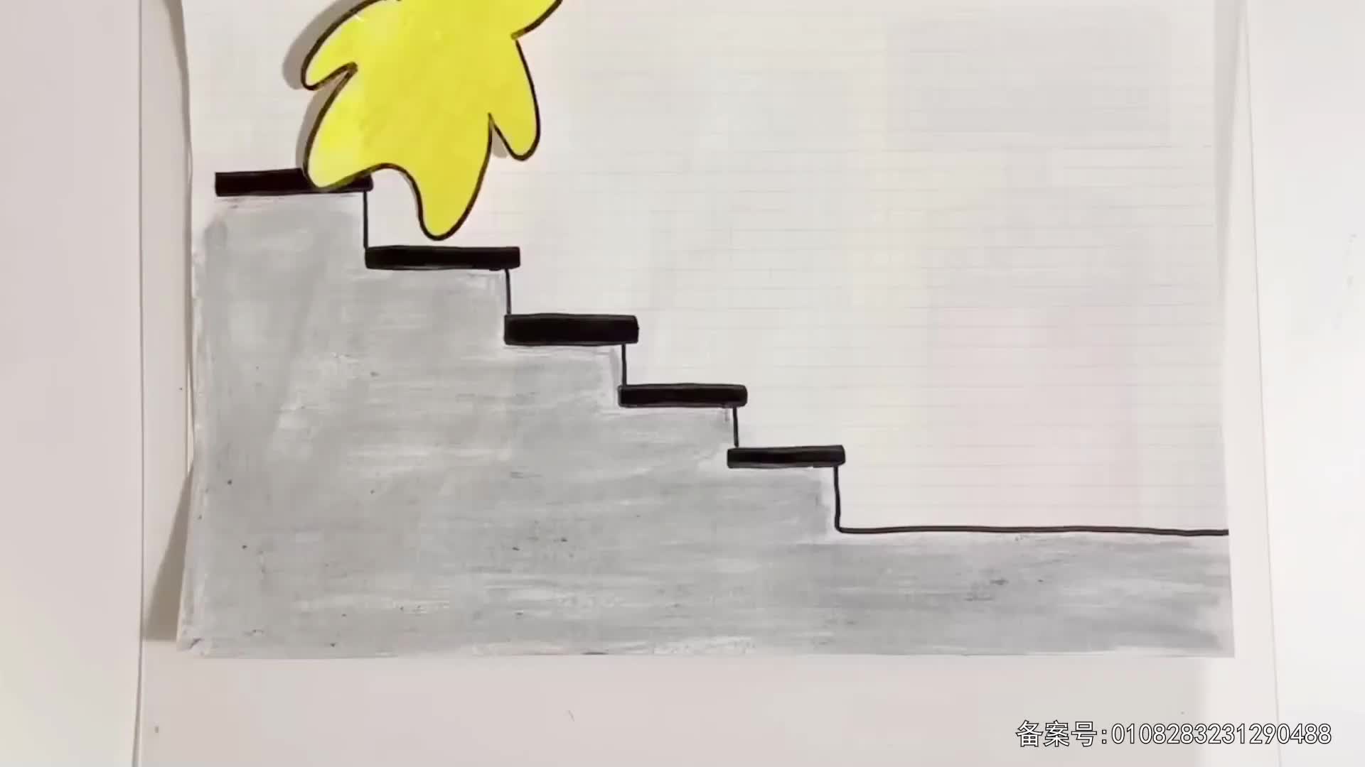 儿童益智安静书 第41集视频封面图