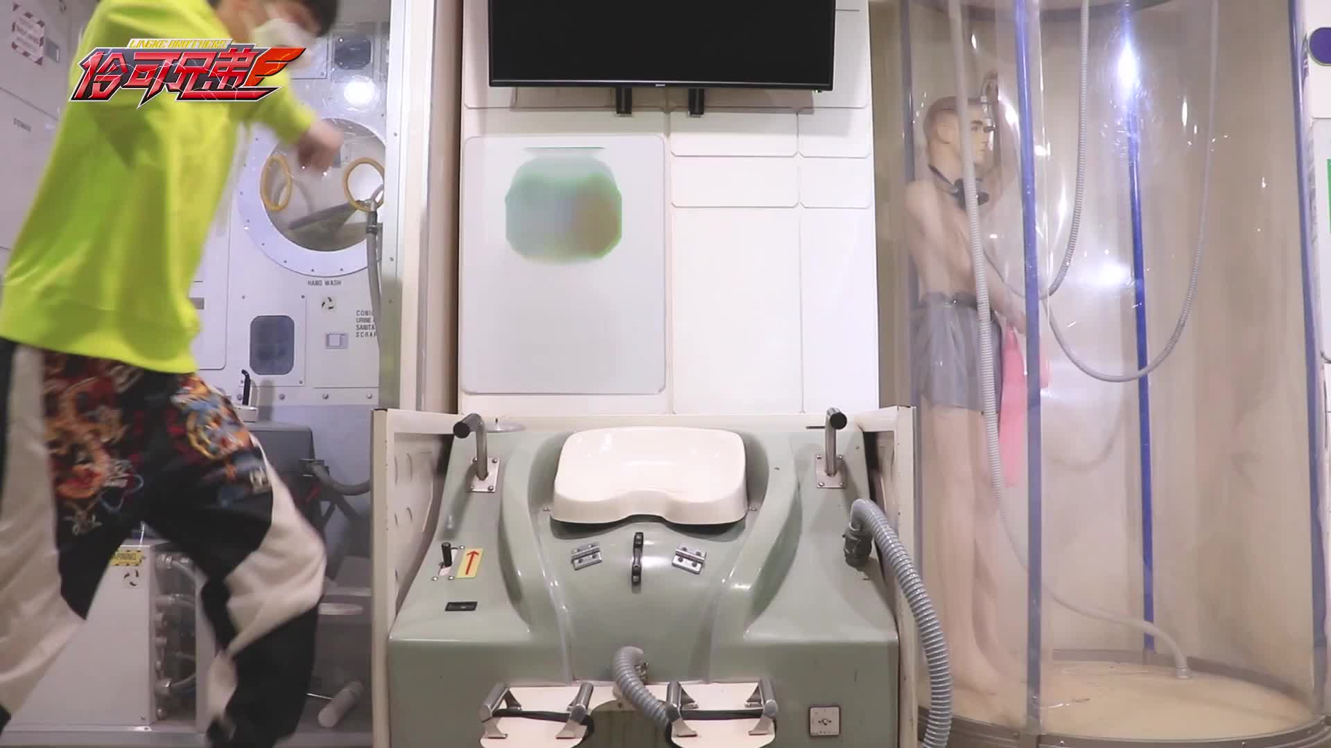 伶可兄弟 第64集视频封面图
