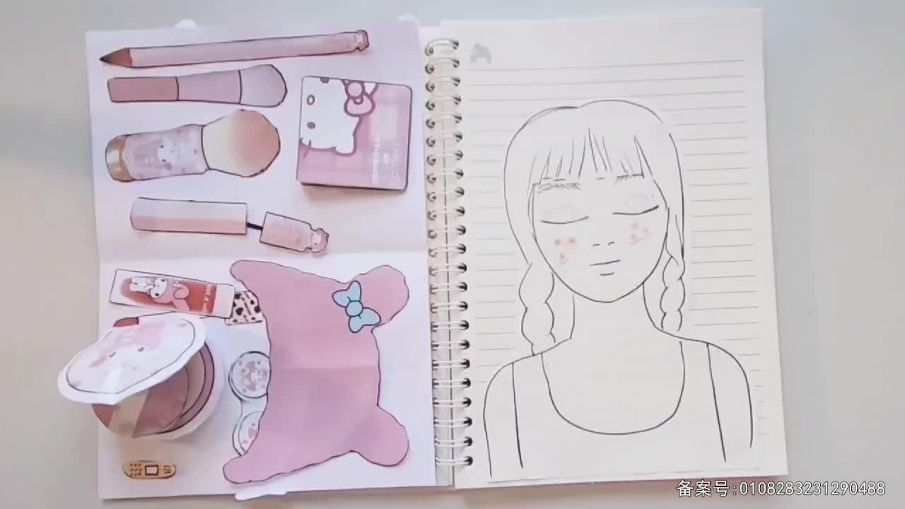 儿童益智安静书 第59集视频封面图