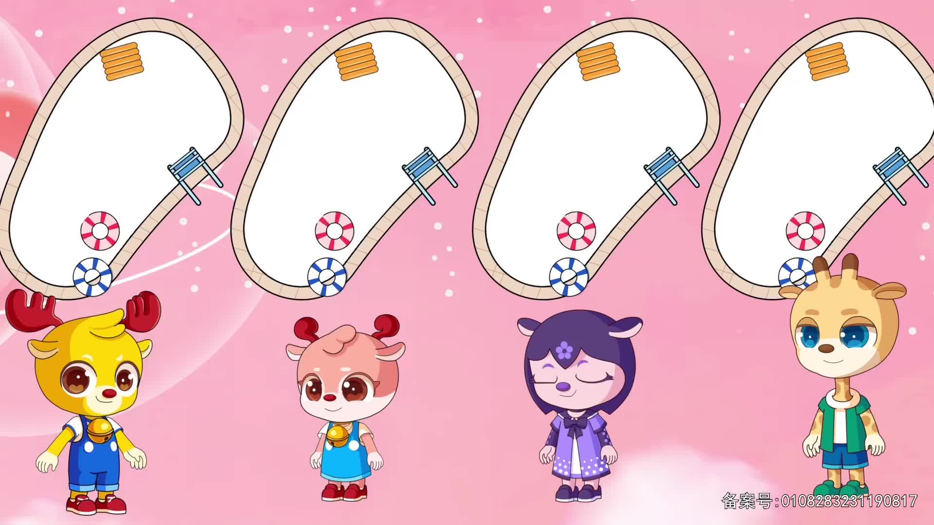 小鹿叮当趣味乐园 第83集视频封面图