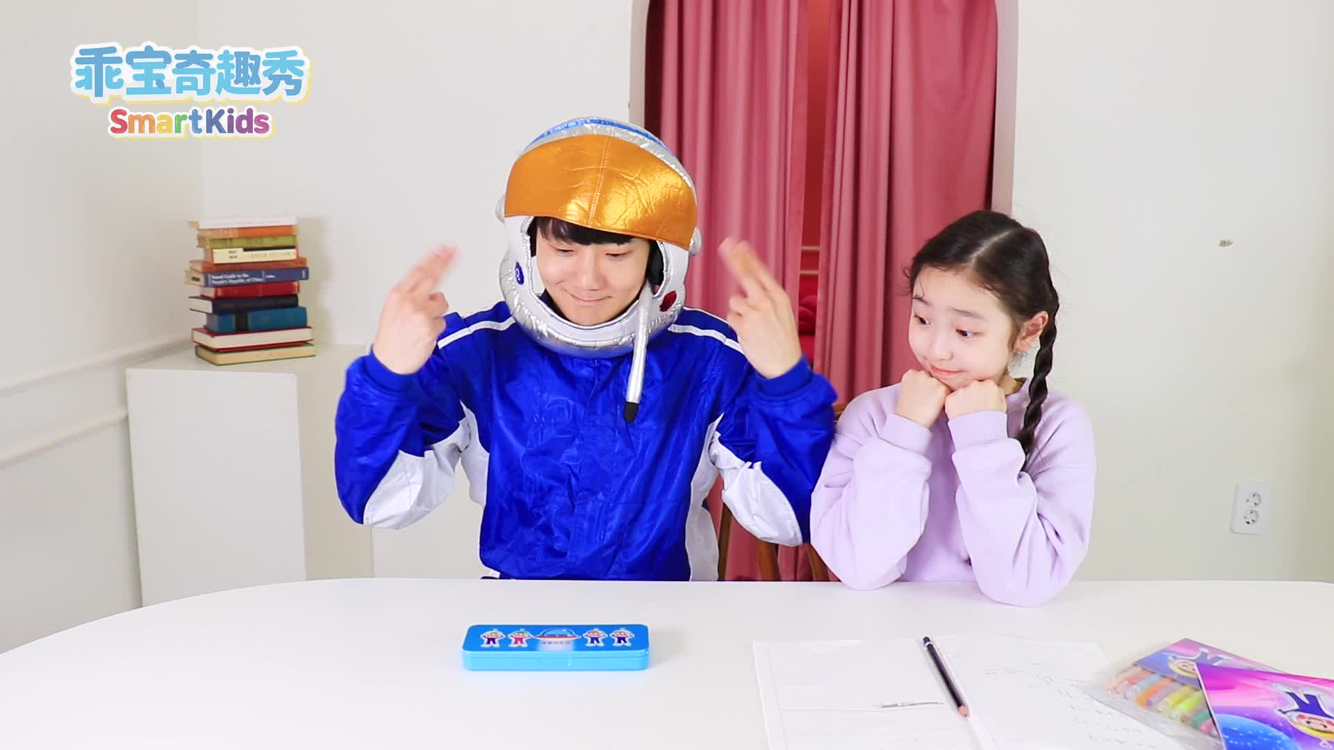 乖宝奇趣秀 第73集视频封面图