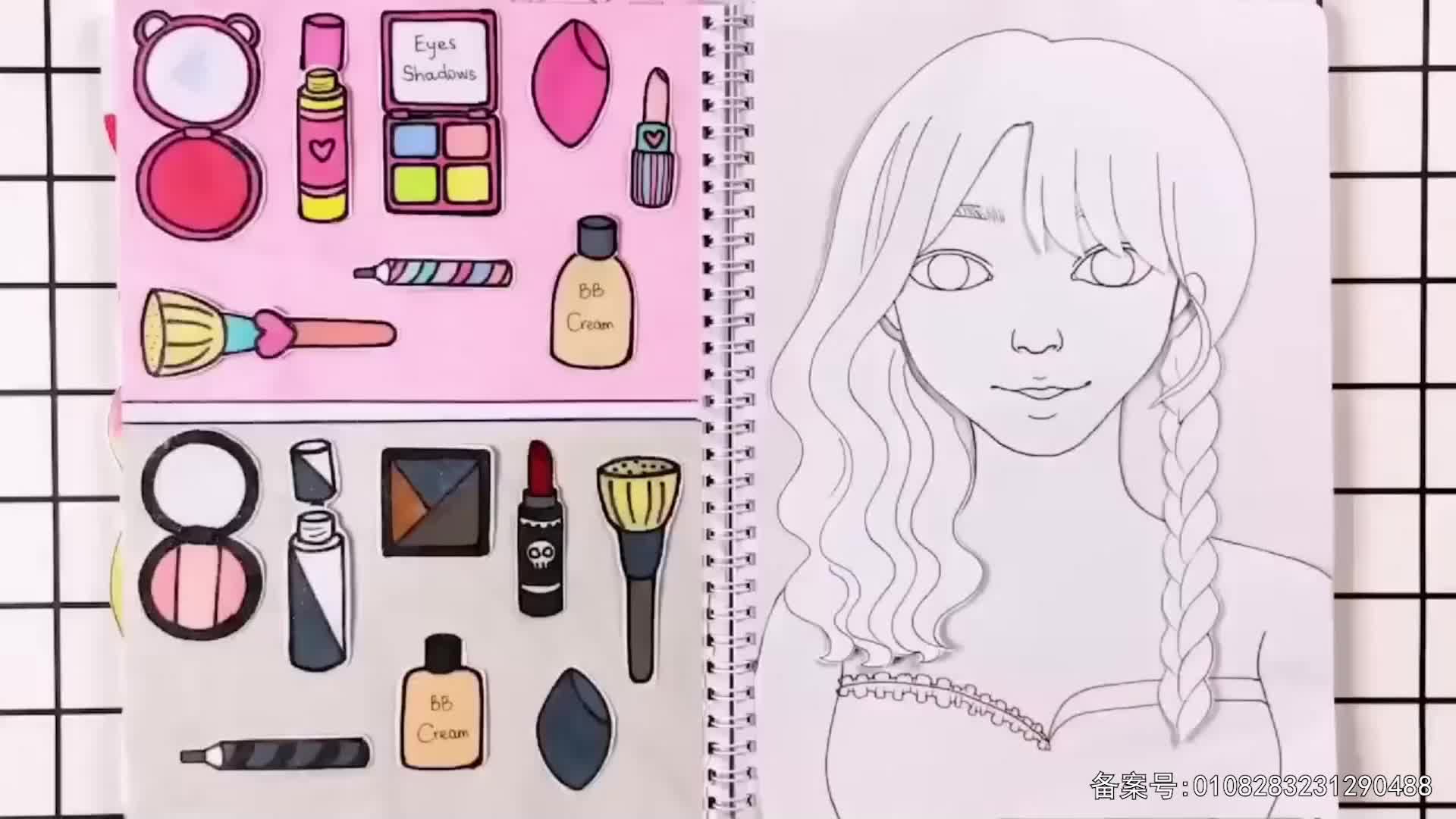 儿童益智安静书 第64集视频封面图