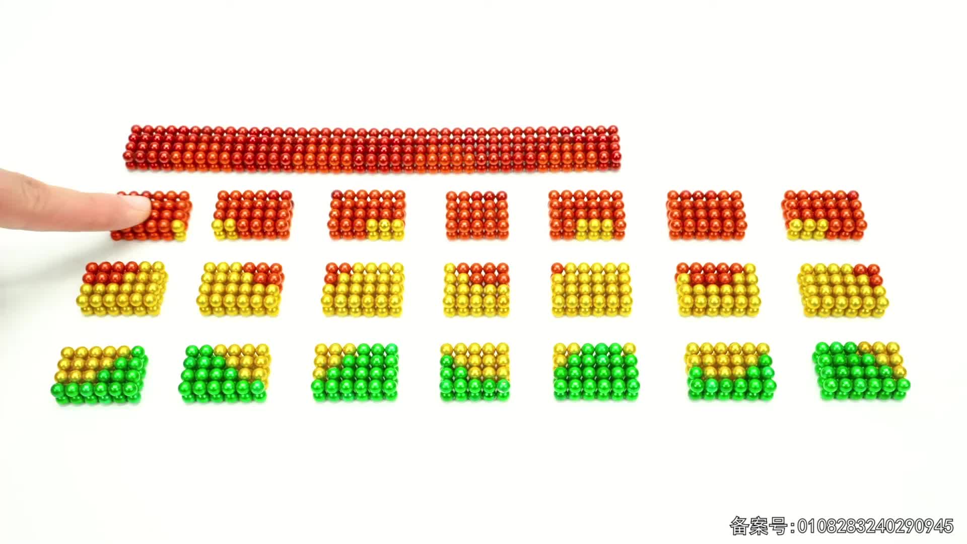 巴克球仓鼠之家 第177集视频封面图