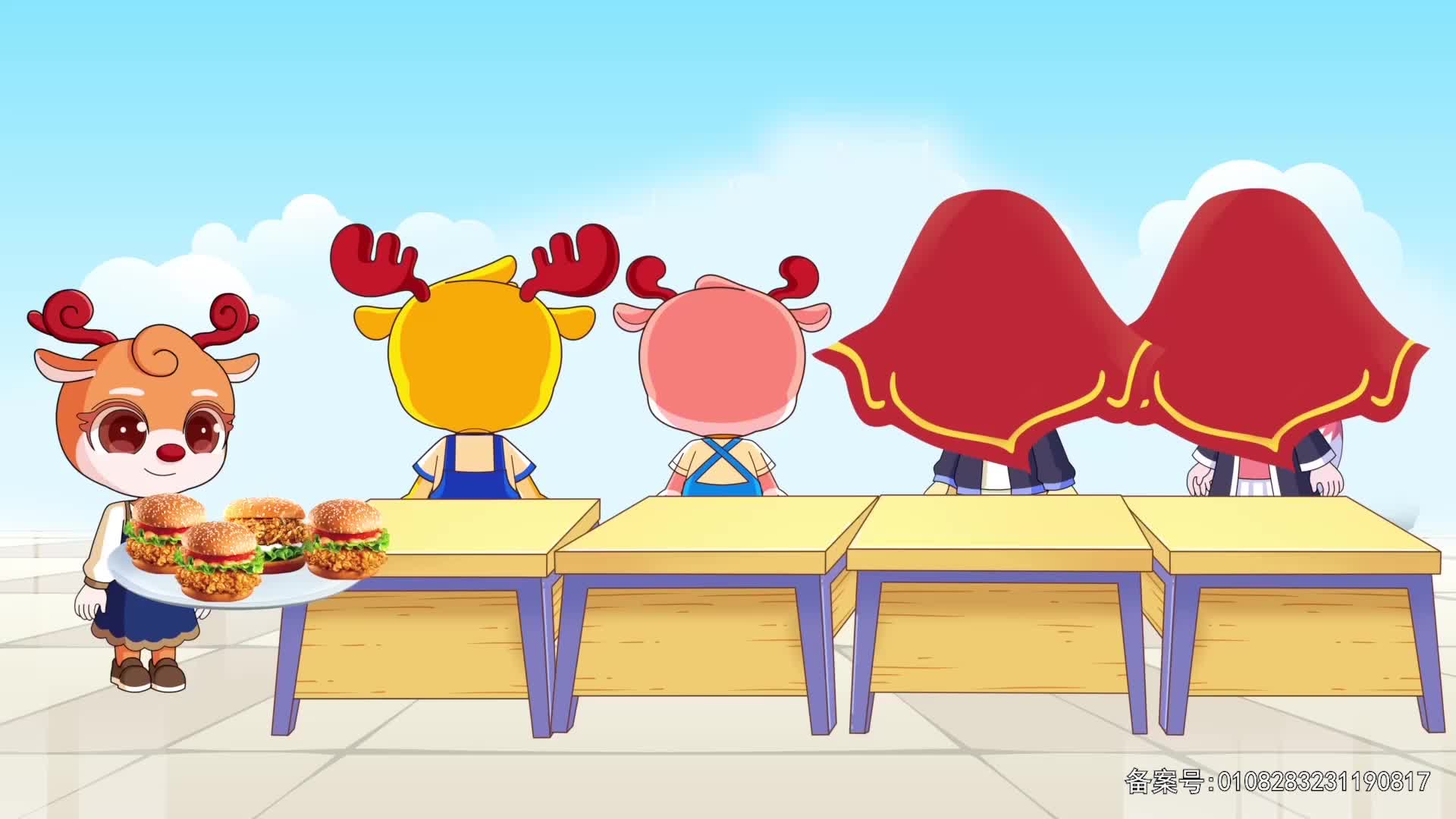 小鹿叮当趣味乐园 第98集视频封面图