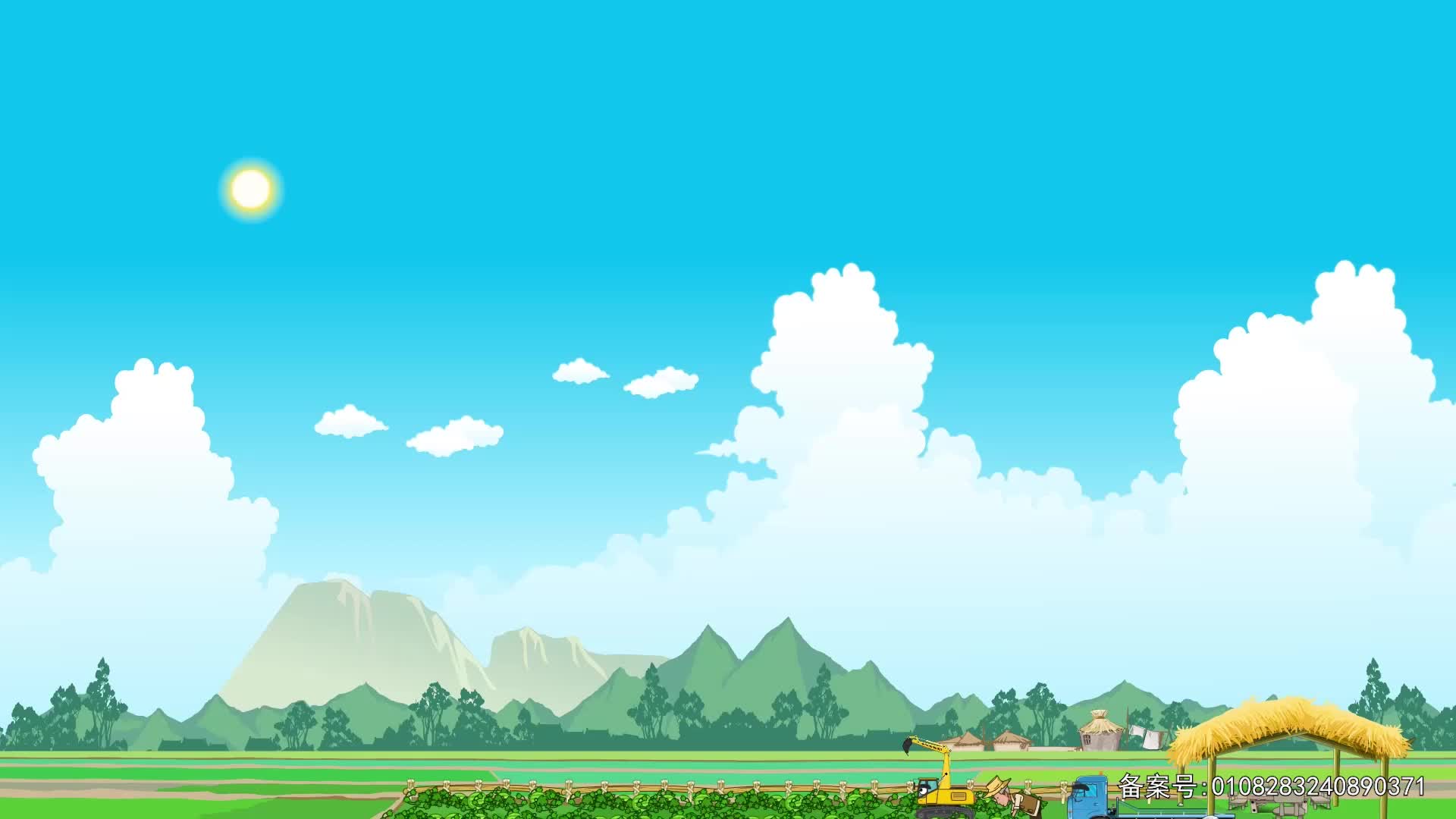 挖呀挖掘机第一季 第21集视频封面图