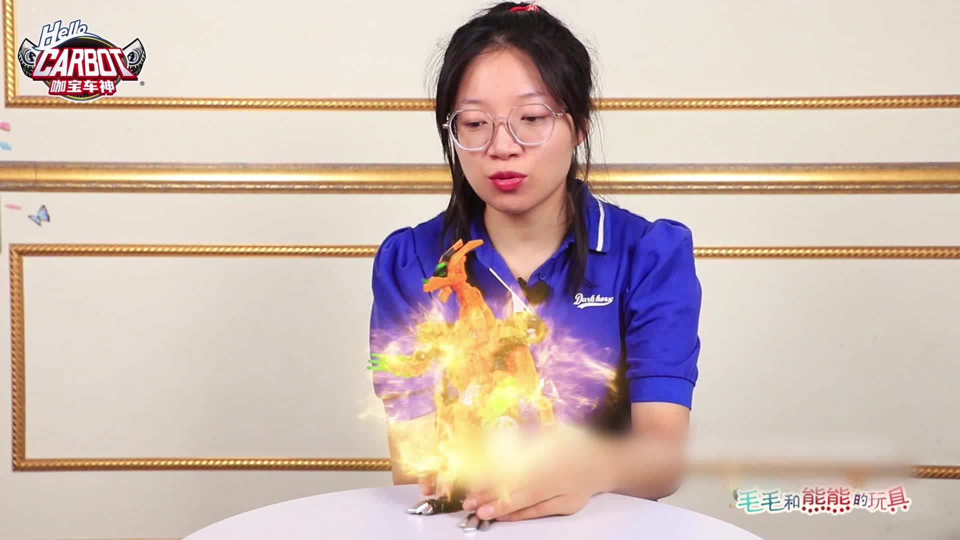 咖宝车神之趣味探险队第二季 第26集视频封面图