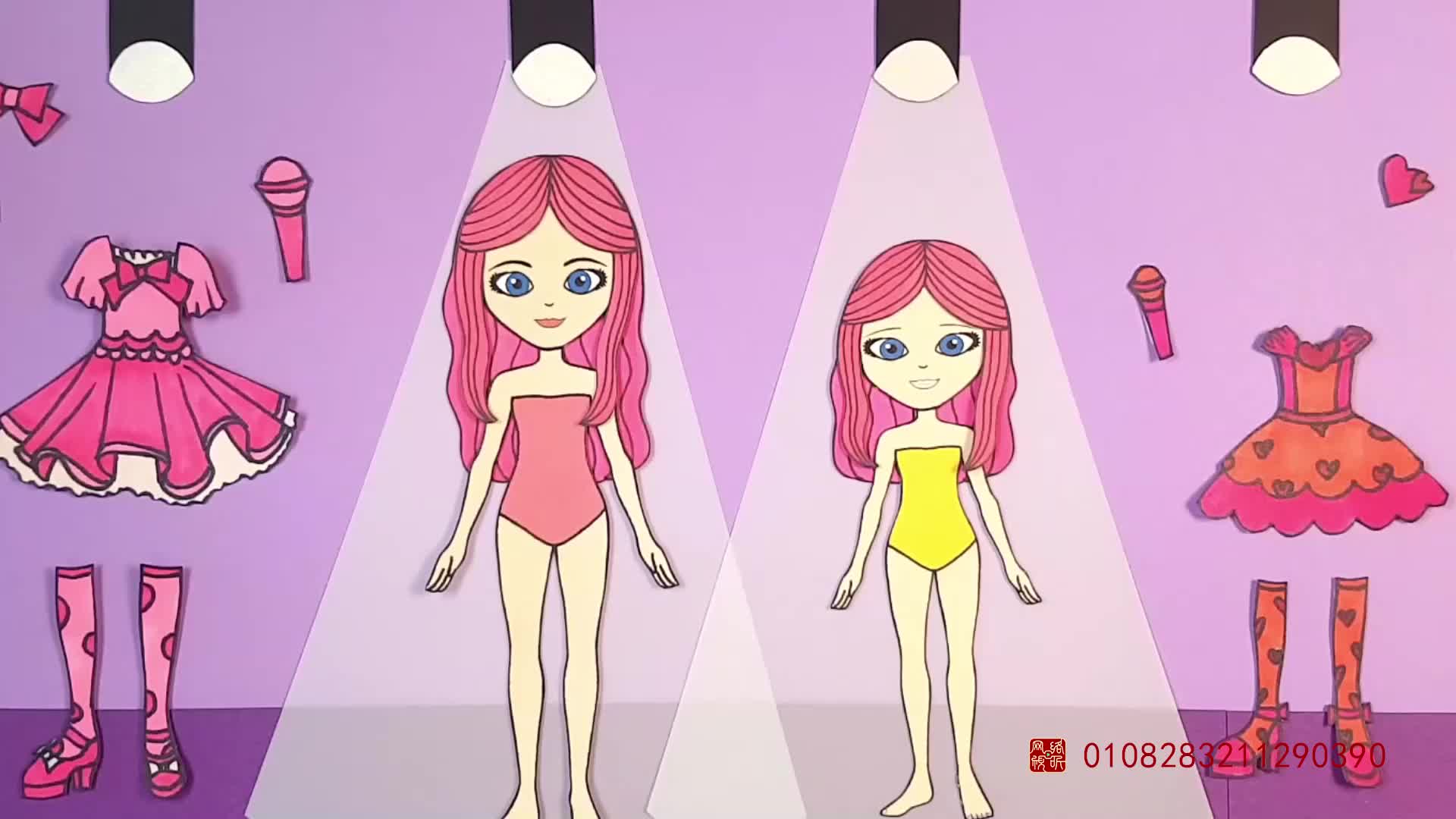 童话公主变装秀 第9集视频封面图
